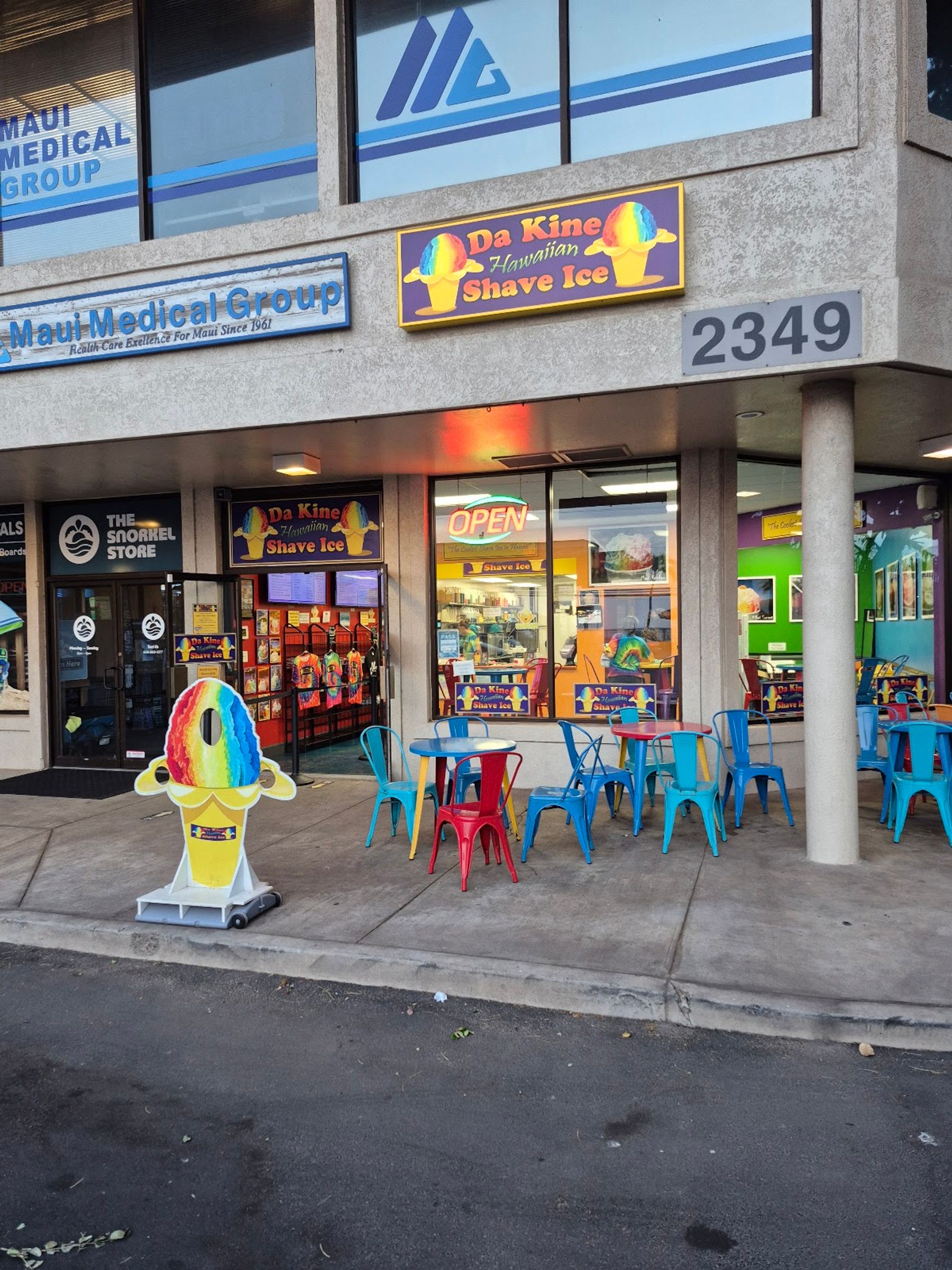 Photo 7 of Da Kine Shave Ice in Kīhei, Maui