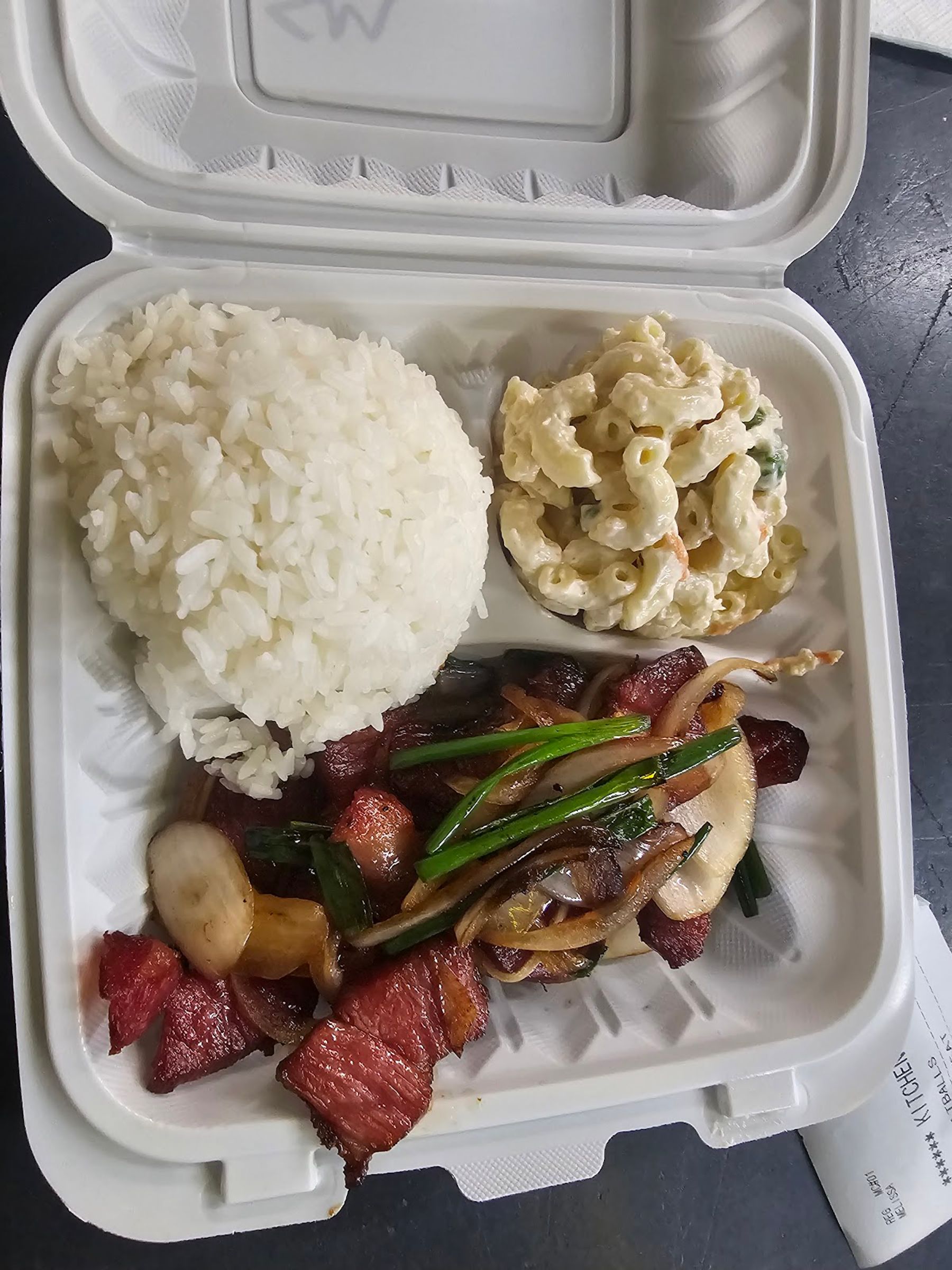 Photo 7 of K's Drive-In in Hilo, Big Island
