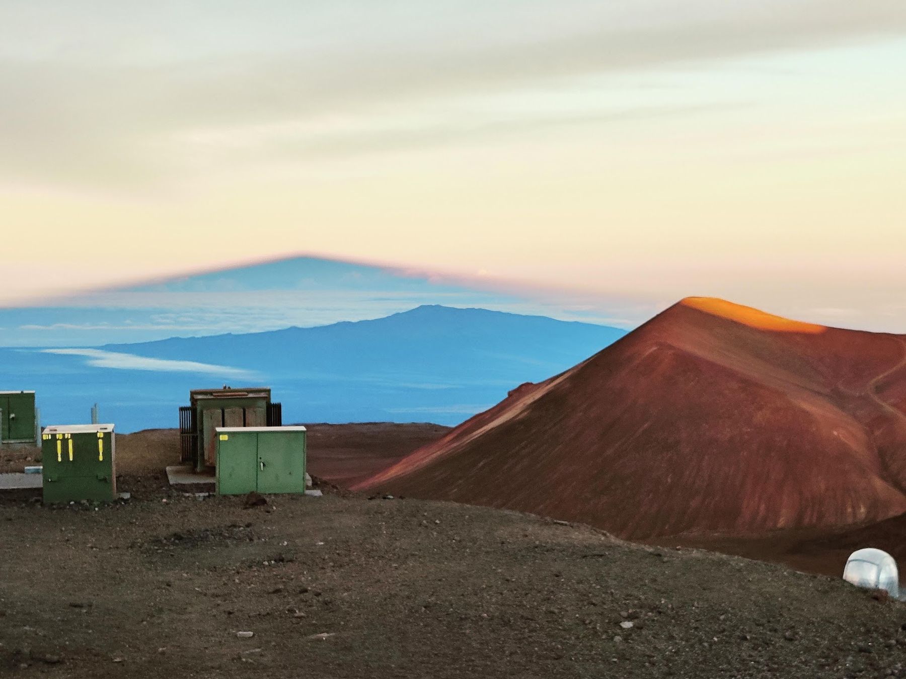 Photo 2 of Gemini North Telescope in Mauna Kea Summit, Big Island