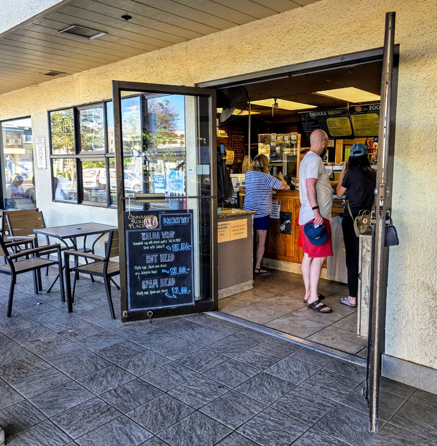 Photo 1 of Cinnamon Roll Place in Kīhei, Maui