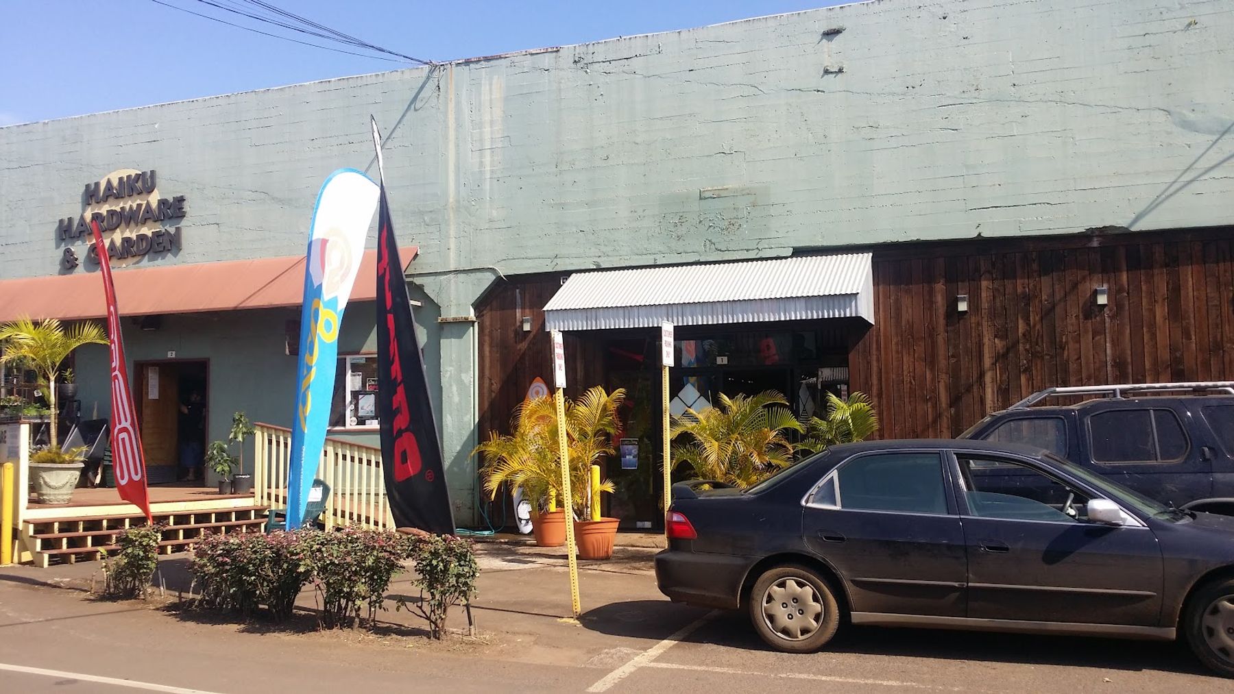 Photo 1 of Baked On Maui in Haʻikū, Maui