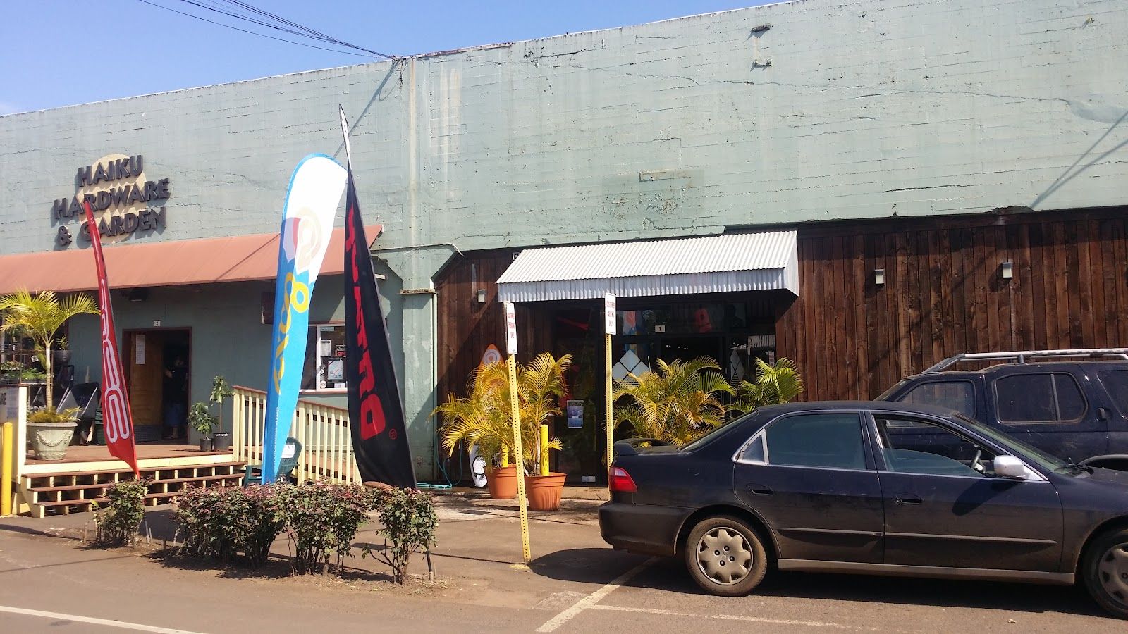 Photo 1 of Baked On Maui in Haʻikū, Maui