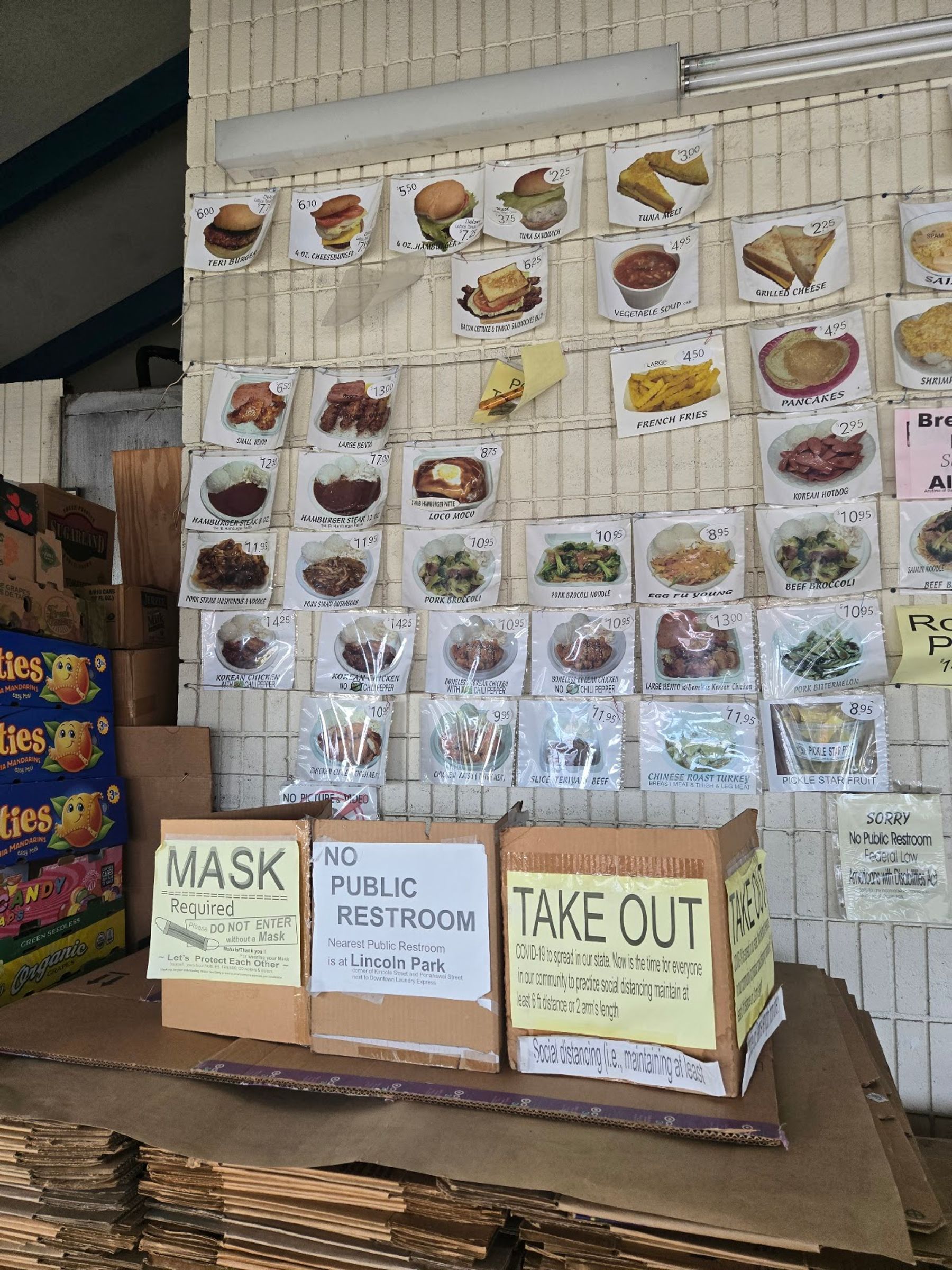 Photo 7 of Low International Food in Hilo, Big Island