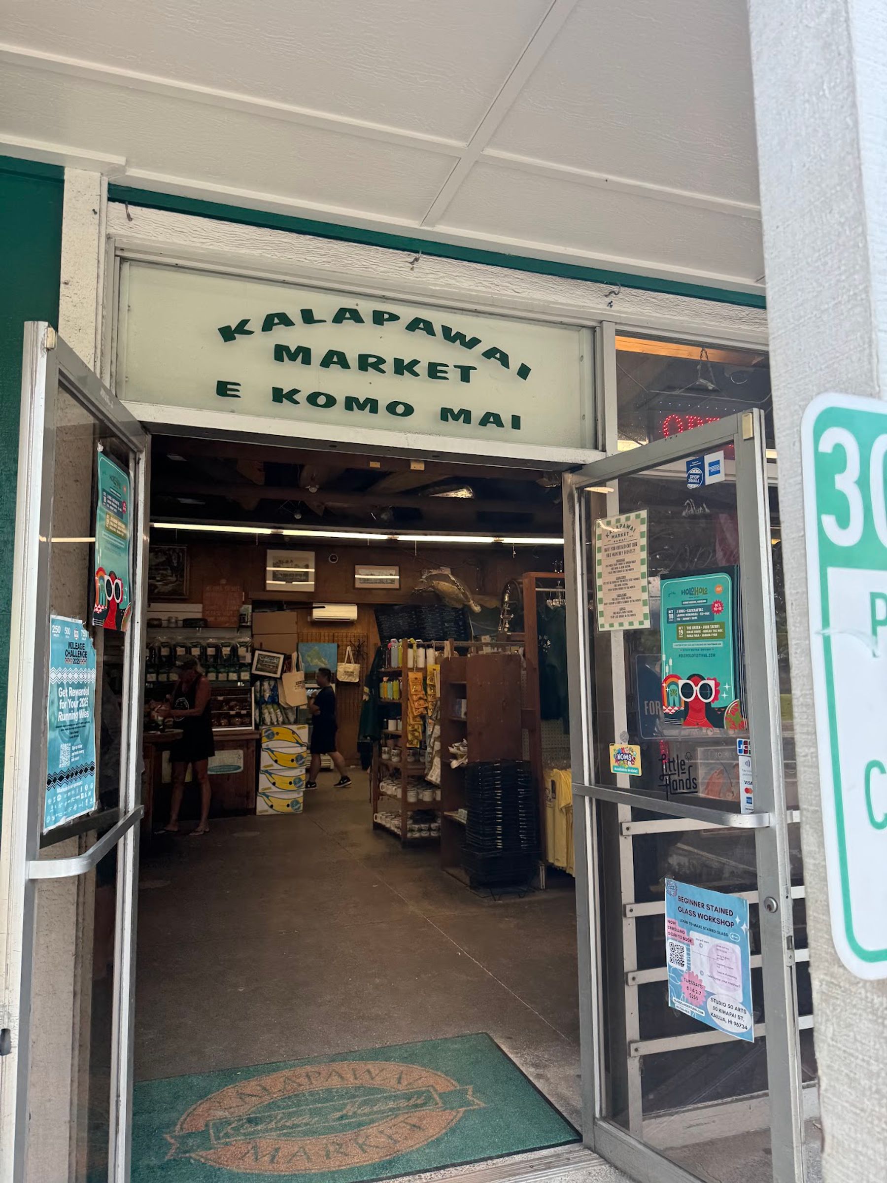 Photo 9 of Kalapawai Market in Kailua & Lanikai, Oahu