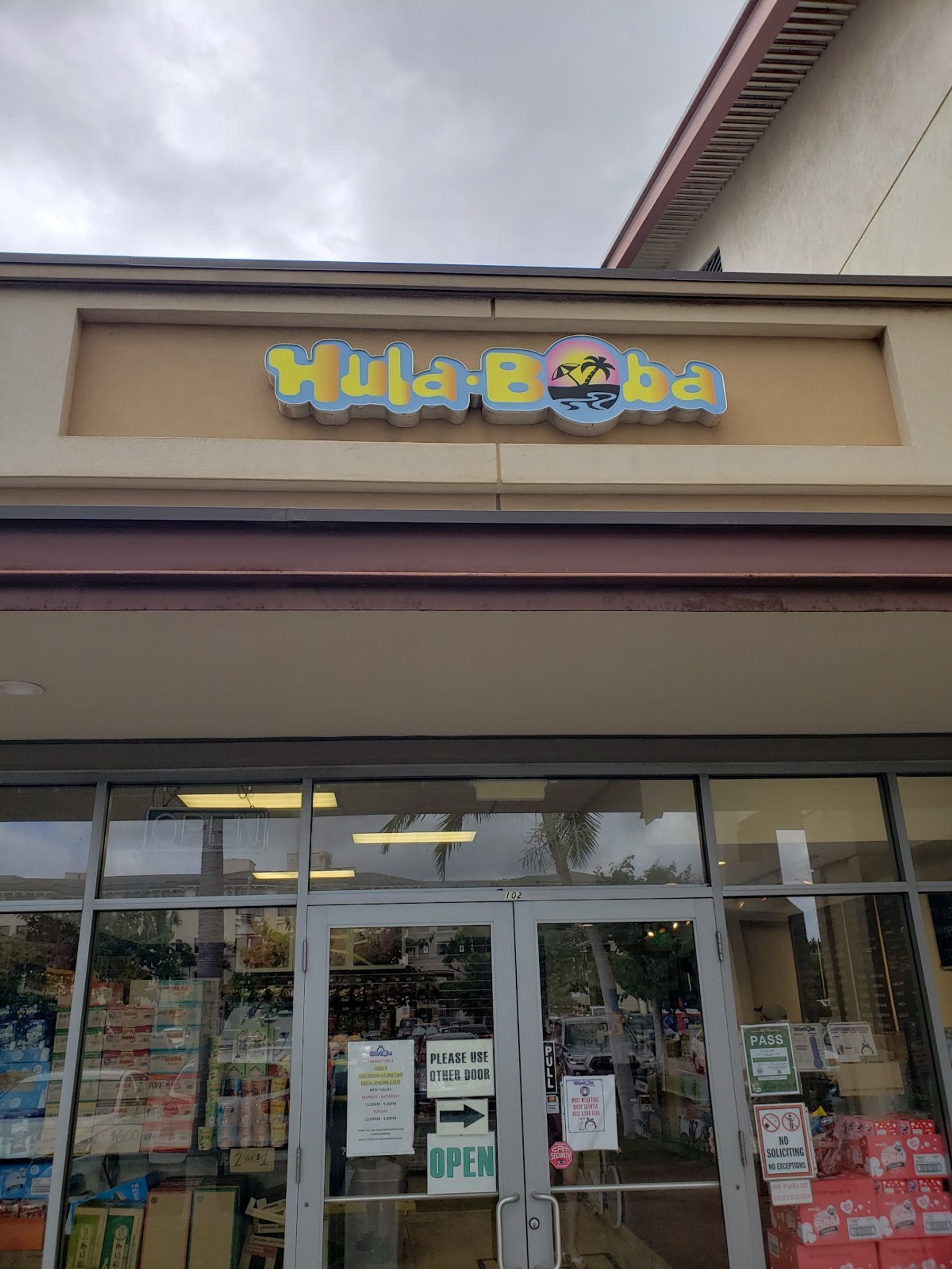 Photo 3 of Hula Boba in Kapolei & Makakilo, Oahu