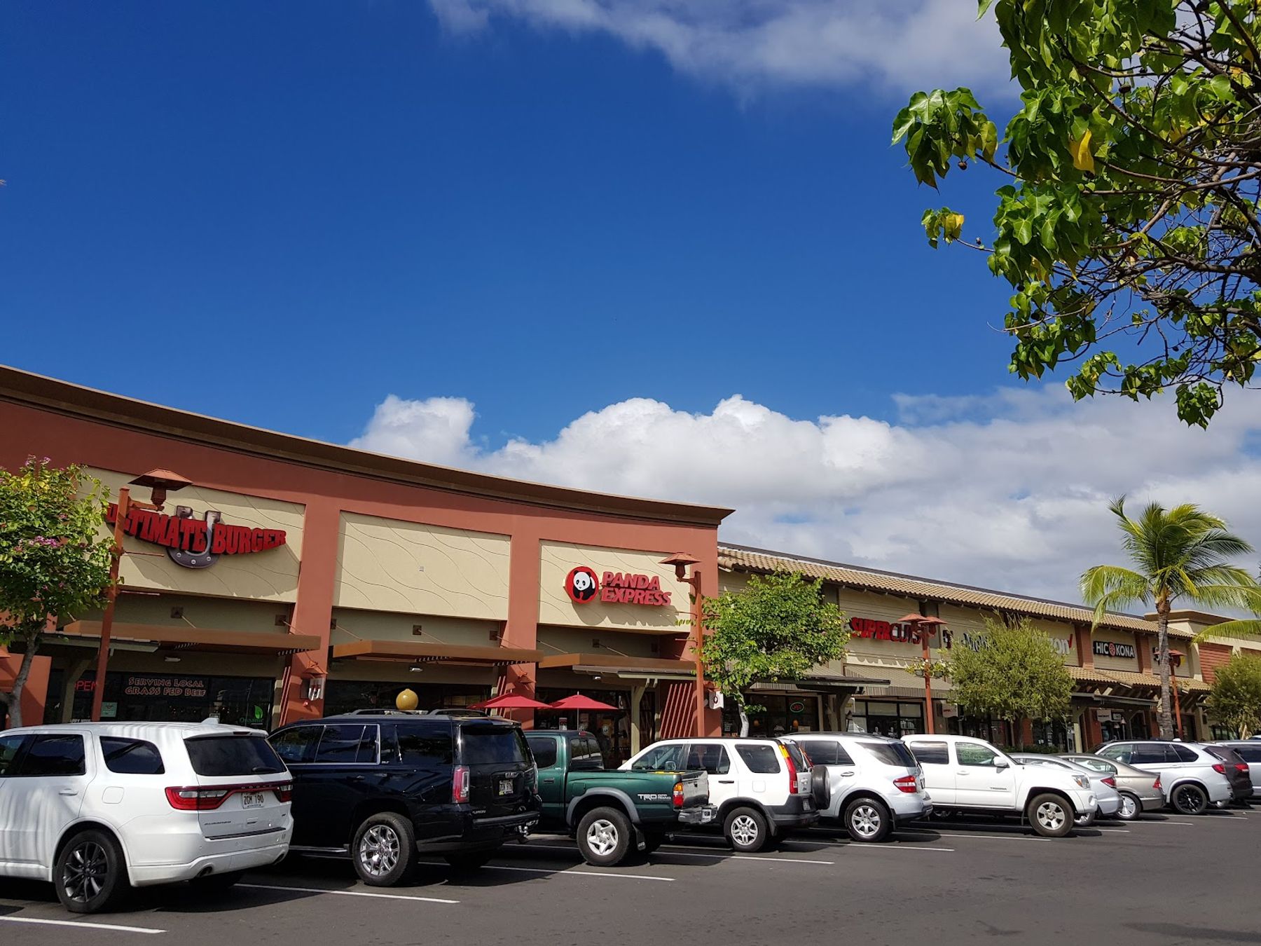 Photo 5 of Kona Commons Shopping Center in Kailua-Kona, Big Island