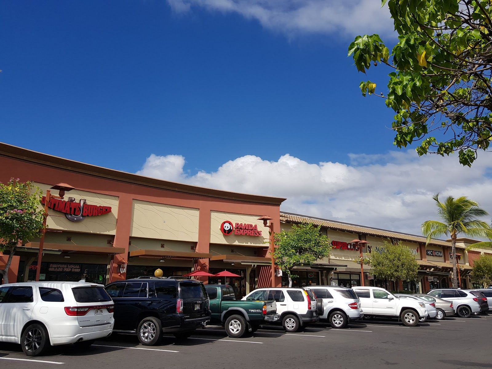 Photo 5 of Kona Commons Shopping Center in Kailua-Kona, Big Island
