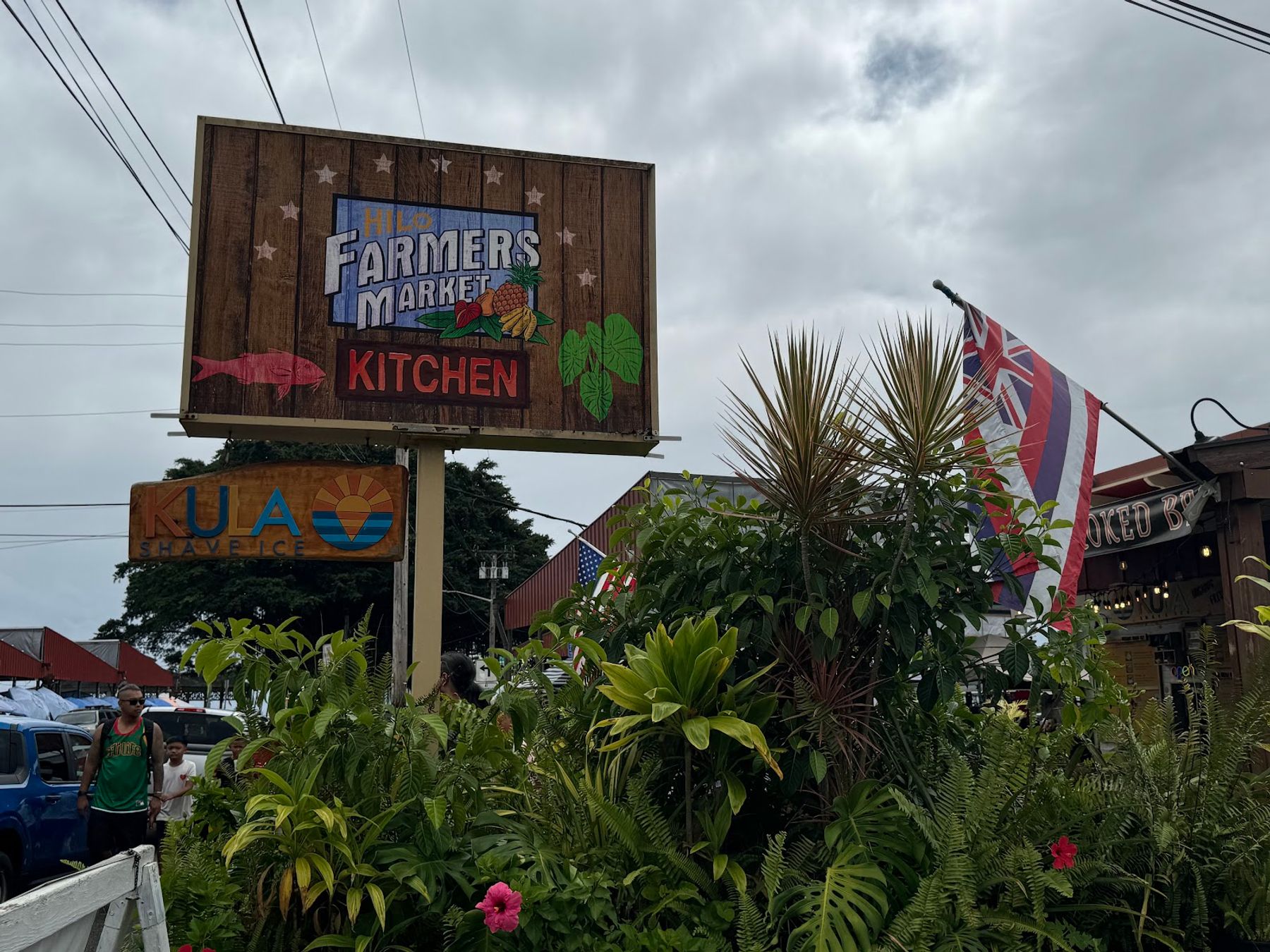 Photo 3 of Hilo Farmers Market Kitchen in Hilo, Big Island