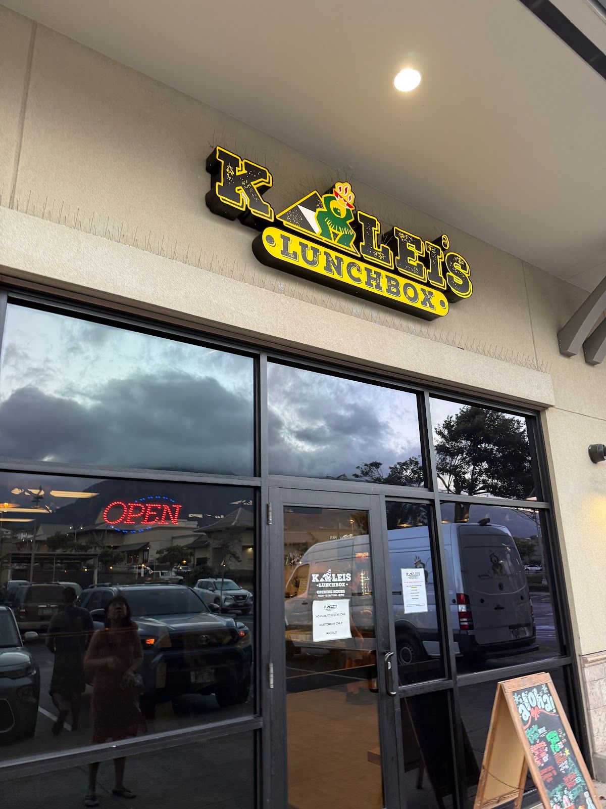 Photo 1 of Kalei's Lunchbox - Maui Lani in Wailuku, Maui