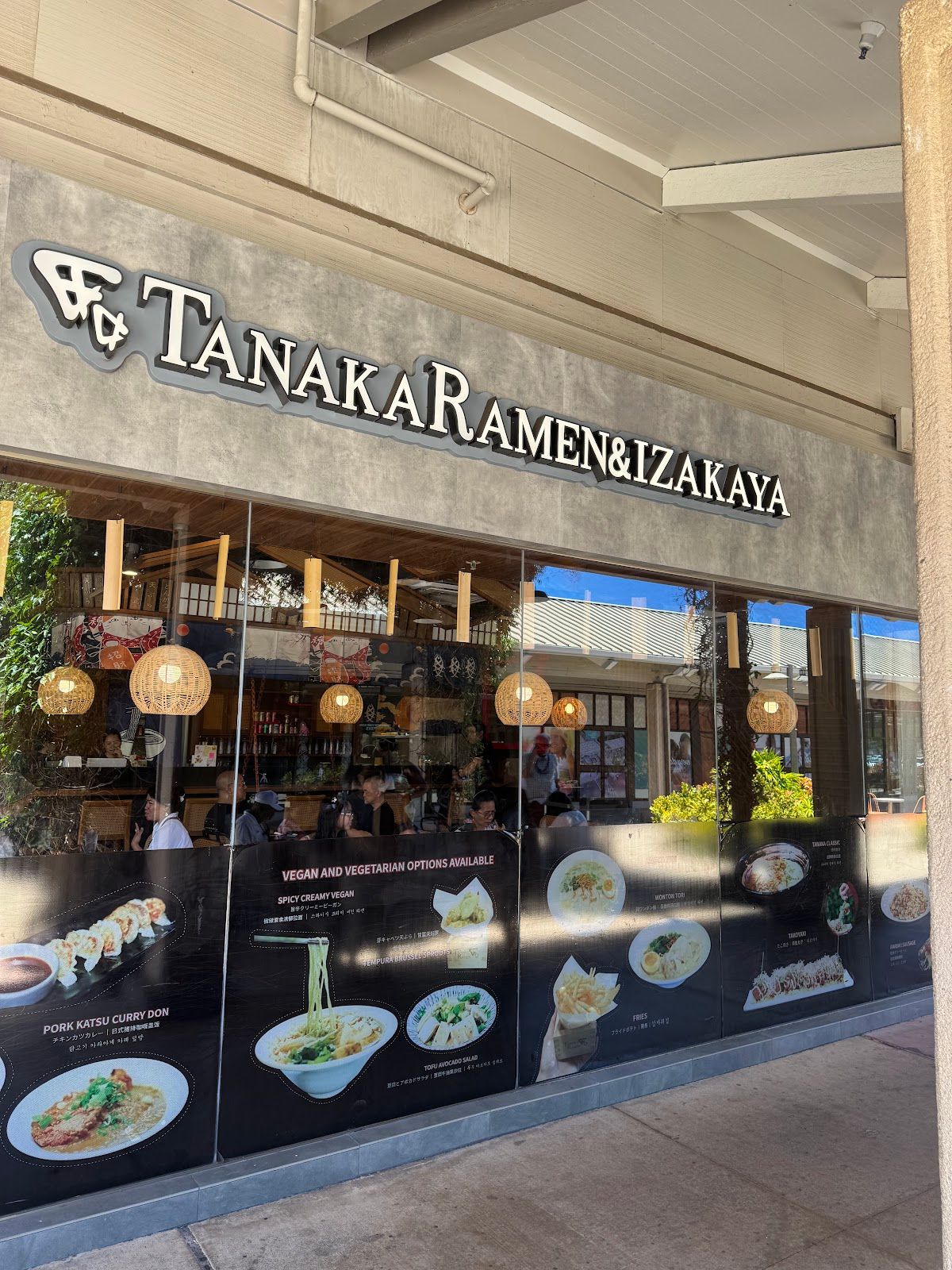 Photo 1 of Tanaka Ramen & Izakaya - Maui Mall in Kahului, Maui