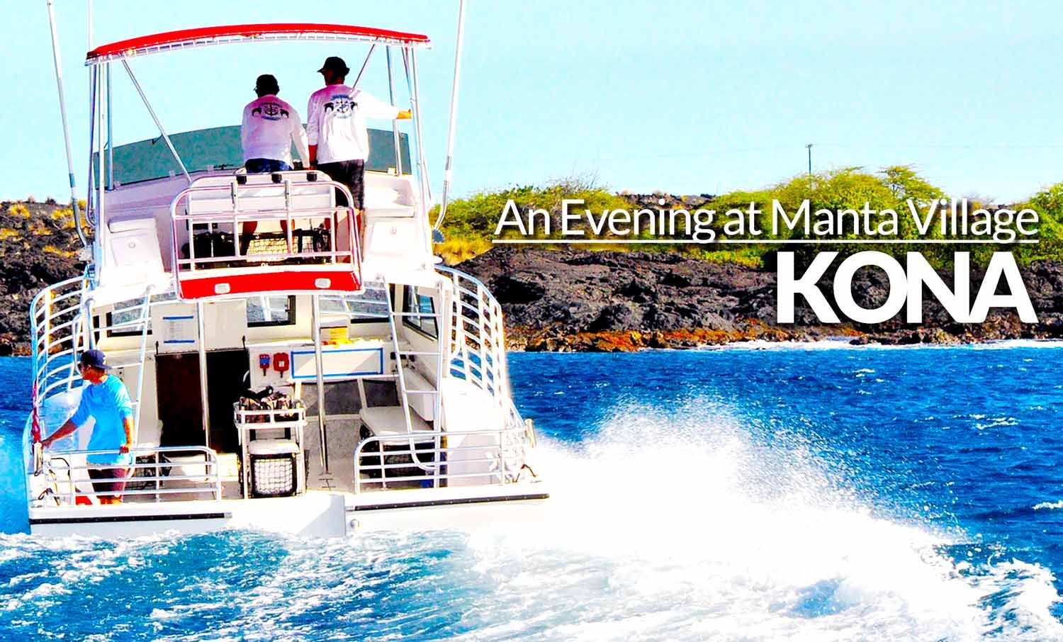 Photo 1 of Manta Adventures Inc. in Kailua-Kona, Big Island