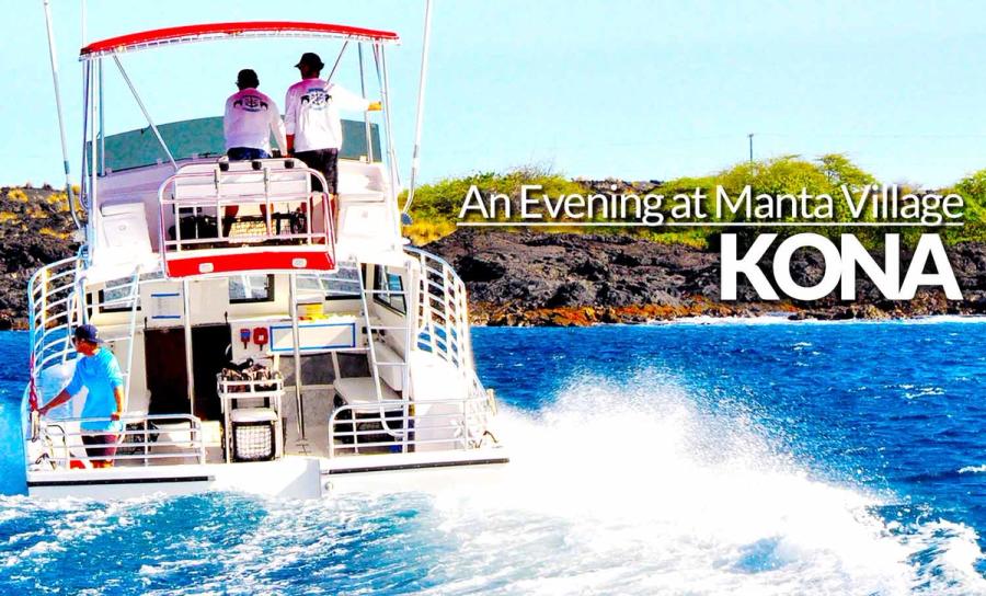 Photo 1 of Manta Adventures Inc. in Kailua-Kona, Big Island