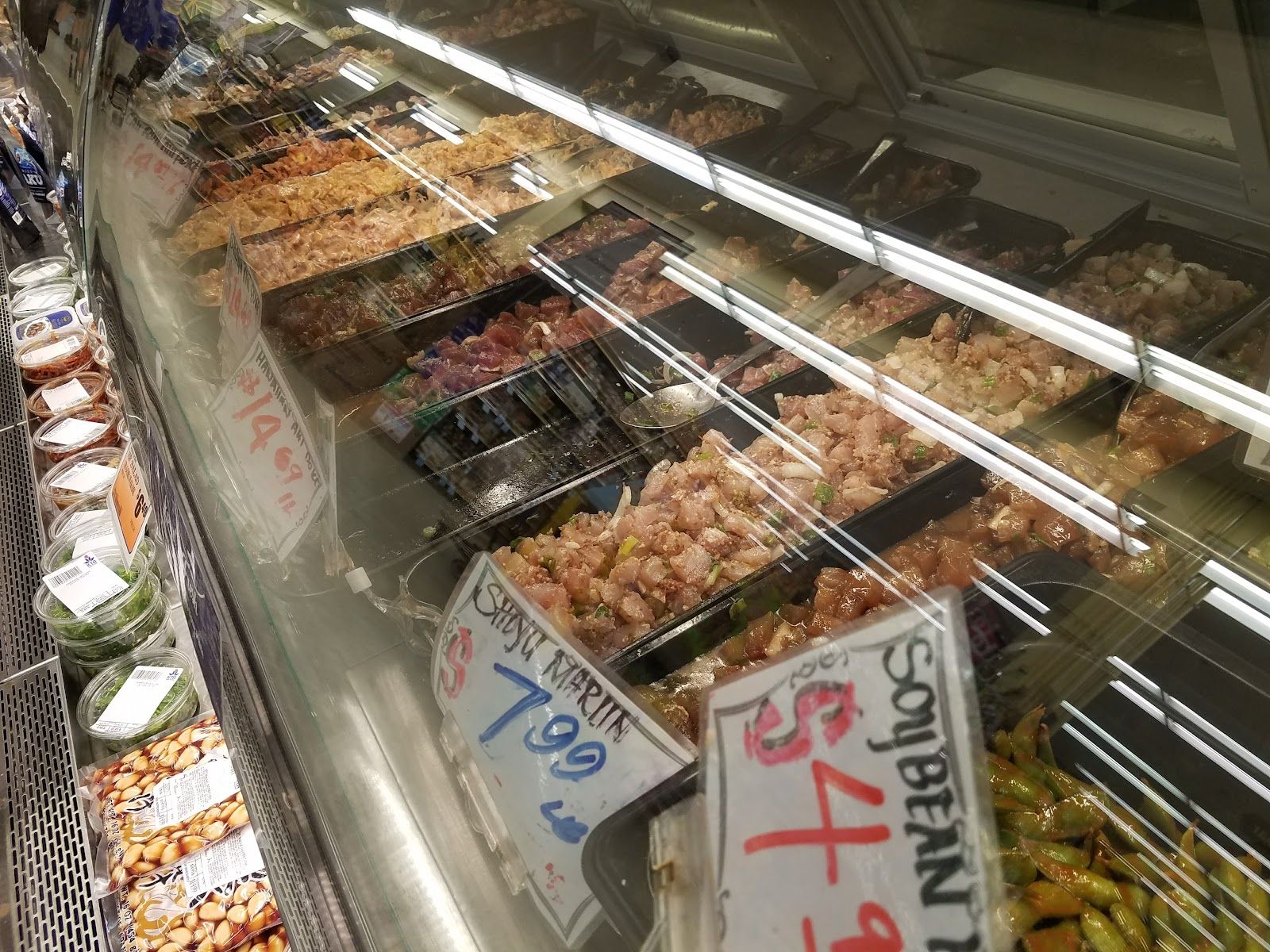 Photo 5 of Keauhou Shopping Center in Kailua-Kona, Big Island