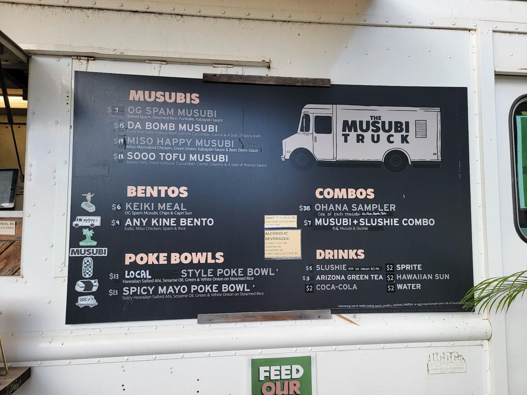 The Musubi Truck Kapaa restaurant in Kapaʻa, Kaua‘i photo 4