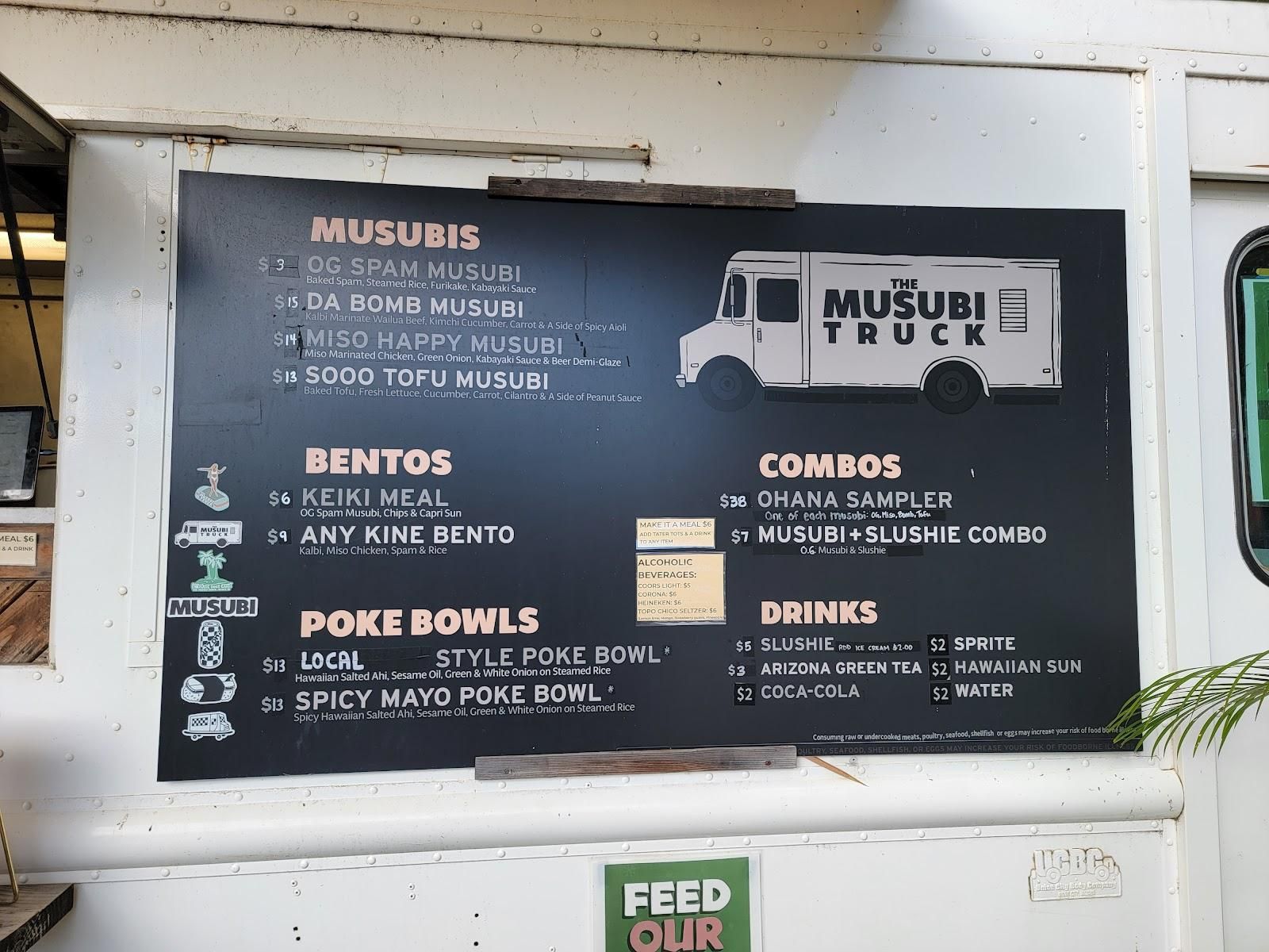 The Musubi Truck Kapaa restaurant in Kapaʻa, Kaua‘i photo 4