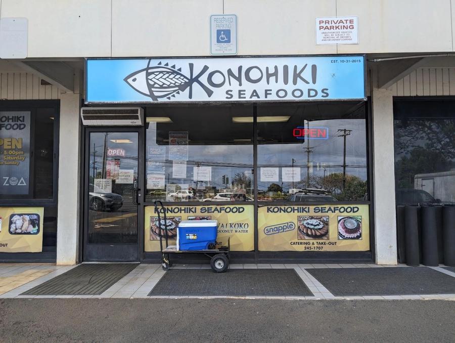 Konohiki Seafoods restaurant in Lihue, Kaua‘i