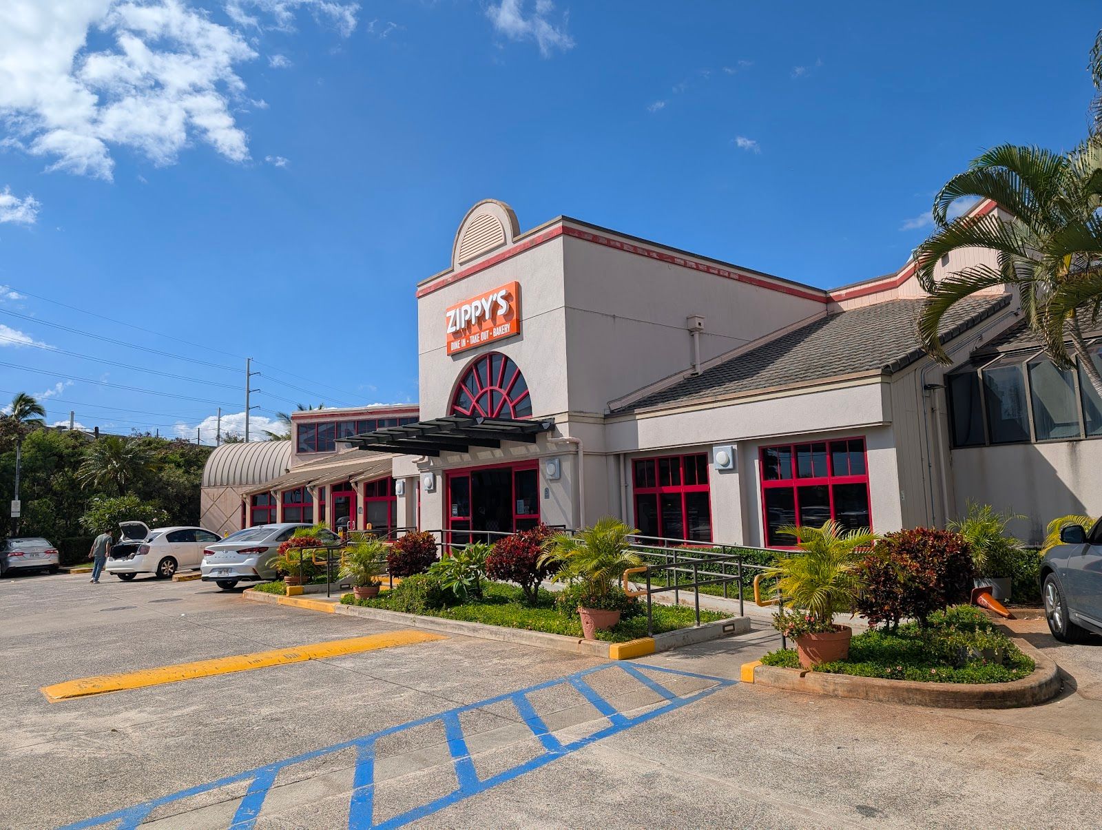 Photo 3 of Zippy's Waiau in Pearl City, Oahu