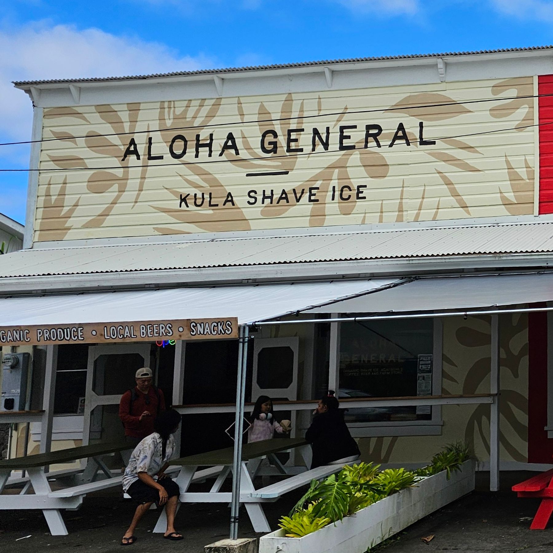 Photo 10 of Aloha General in Greater Hilo, Big Island