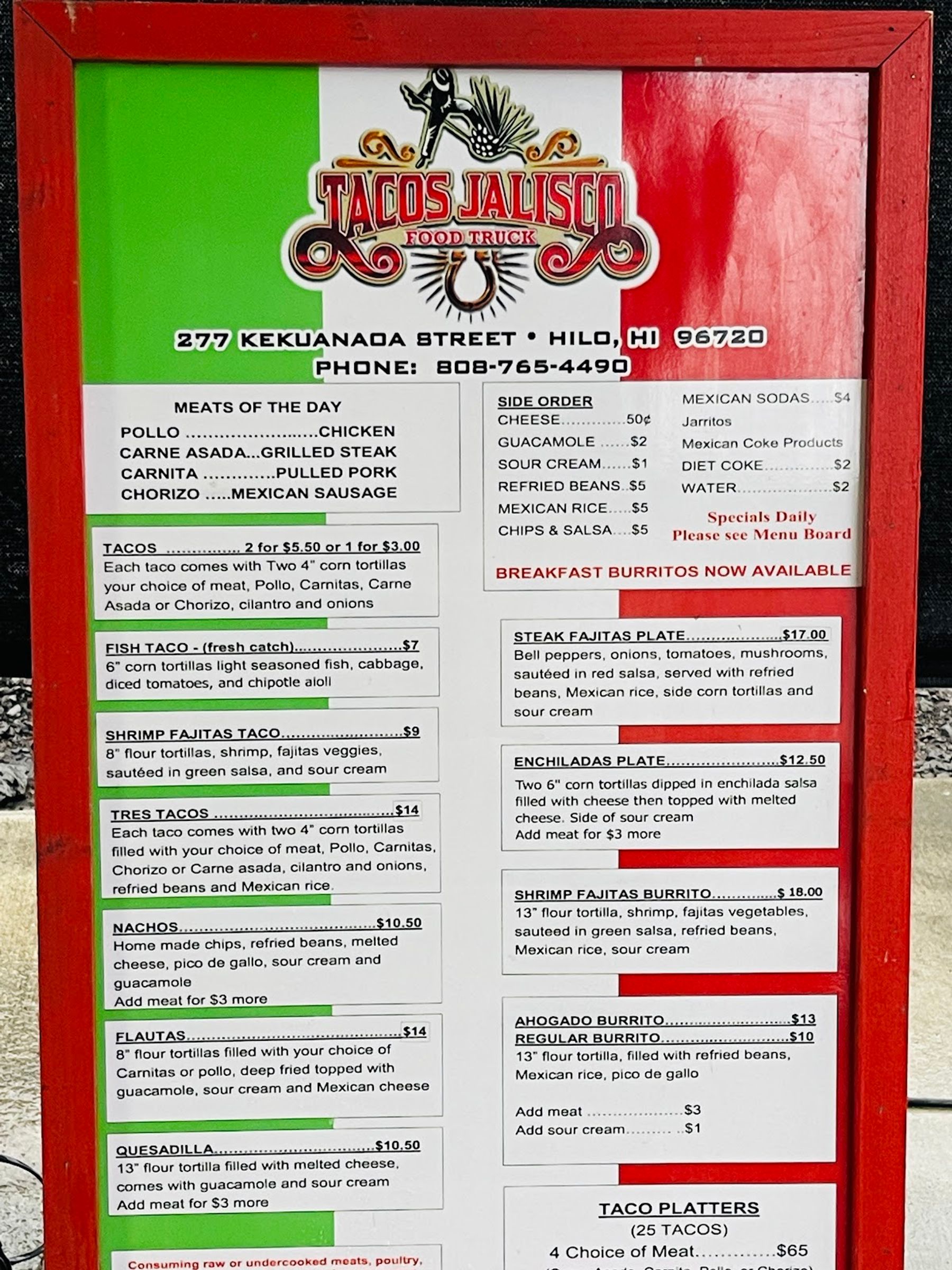 Photo 8 of Tacos Jalisco in Hilo, Big Island