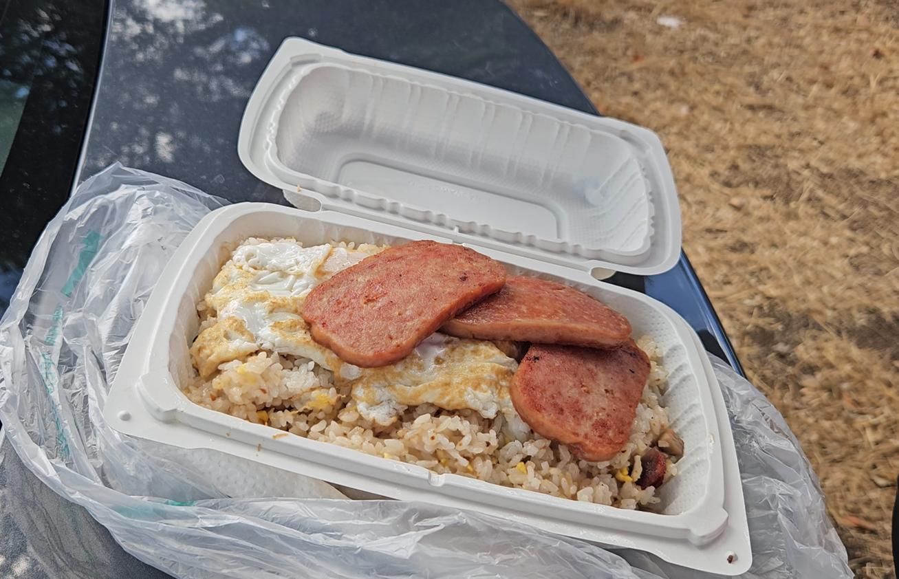 Photo 3 of K & K Kitchen in Mānoa, Makiki & Nuʻuanu, Oahu