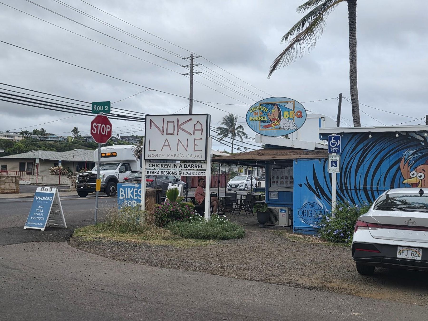 Chicken in a Barrel Kapaʻa restaurant in Kapaʻa, Kaua‘i photo 2