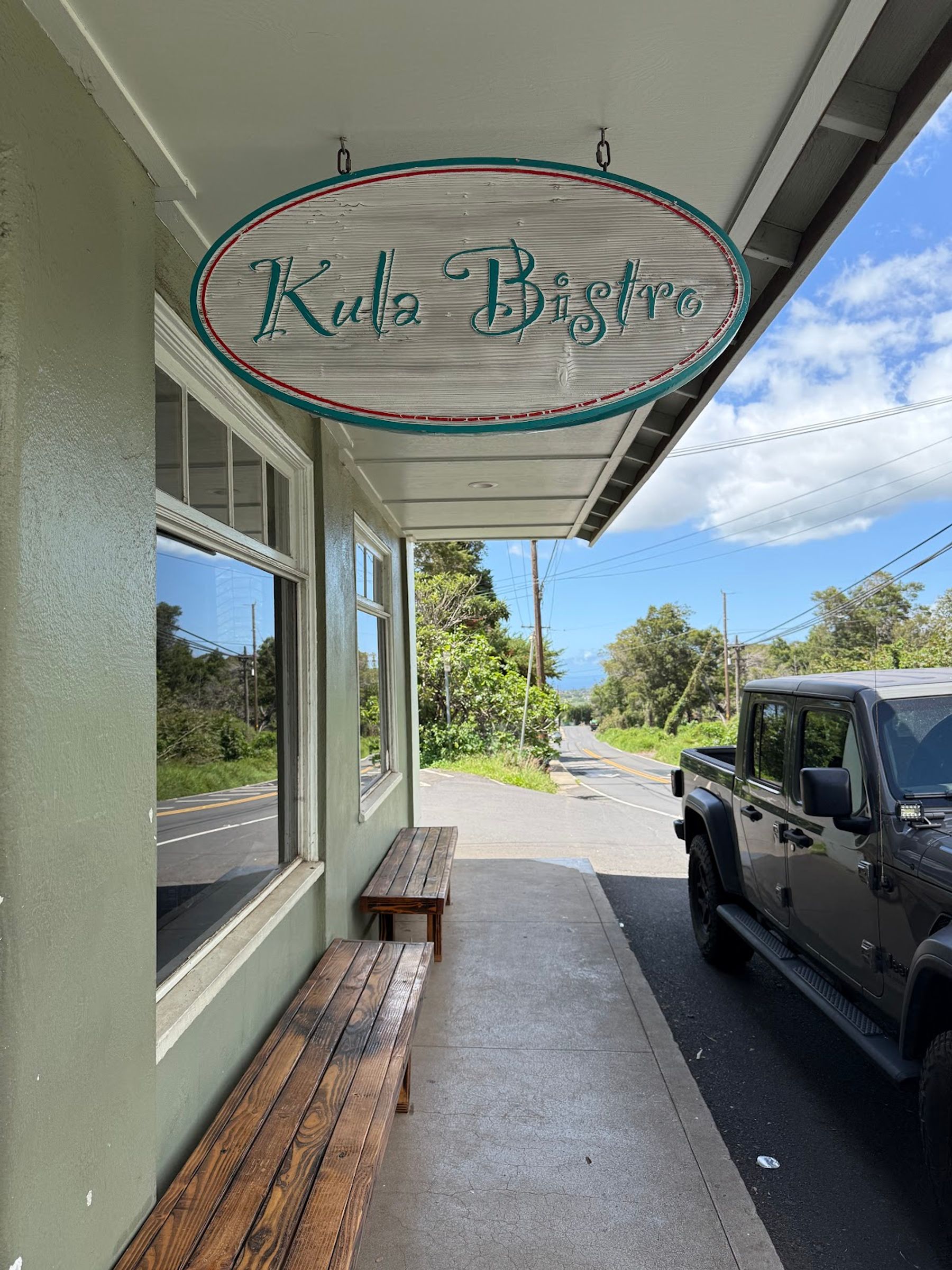 Photo 6 of Kula Bistro in Kula, Maui