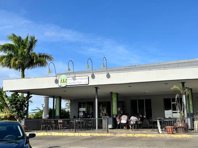 Photo 1 of Tex Drive-In in Honokaʻa, Big Island