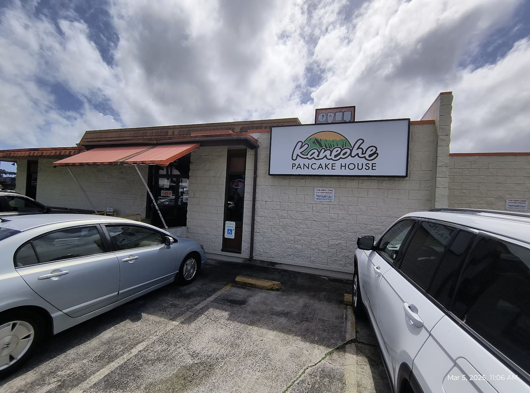 Photo 4 of Kaneohe Pancake House in Kāneʻohe, Oahu
