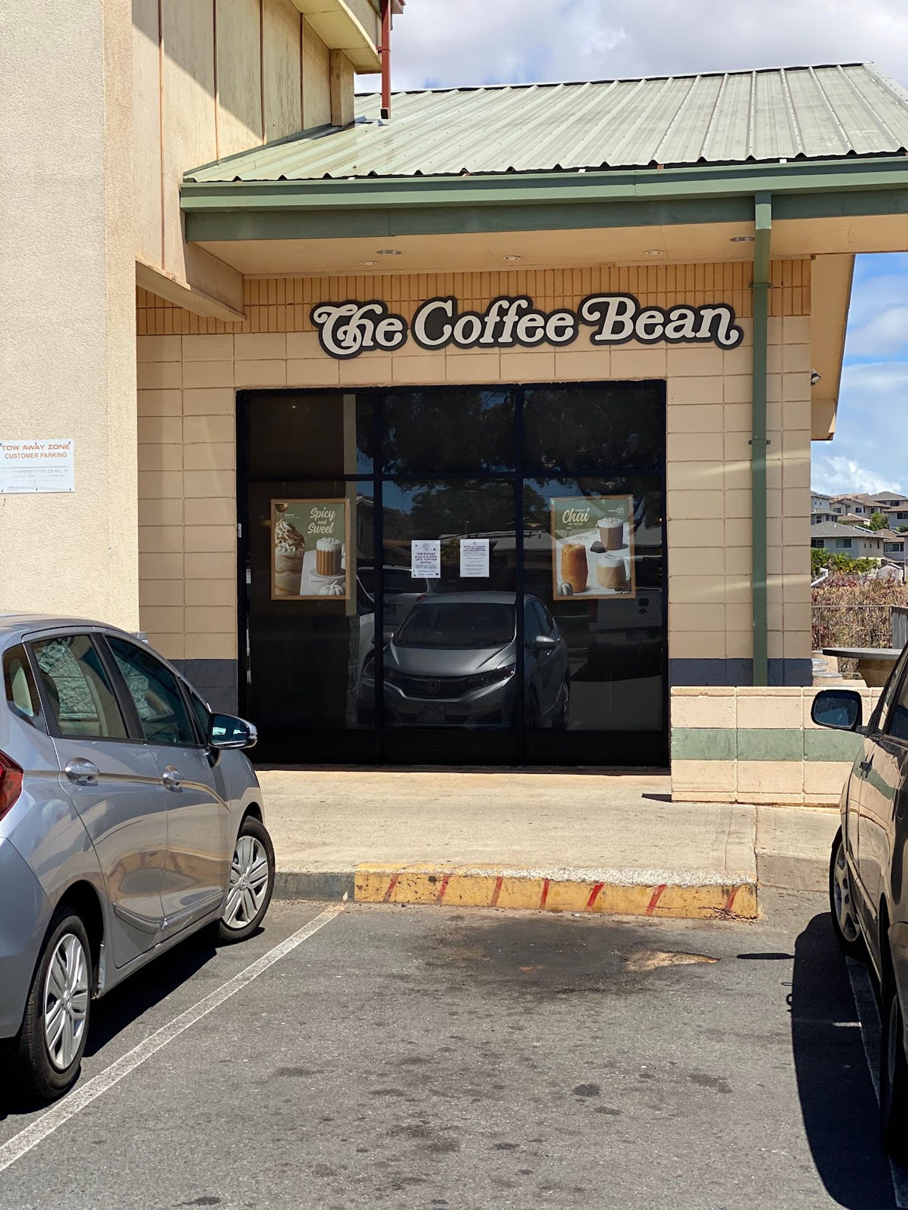 Photo 2 of The Coffee Bean & Tea Leaf Makakilo in Kapolei & Makakilo, Oahu