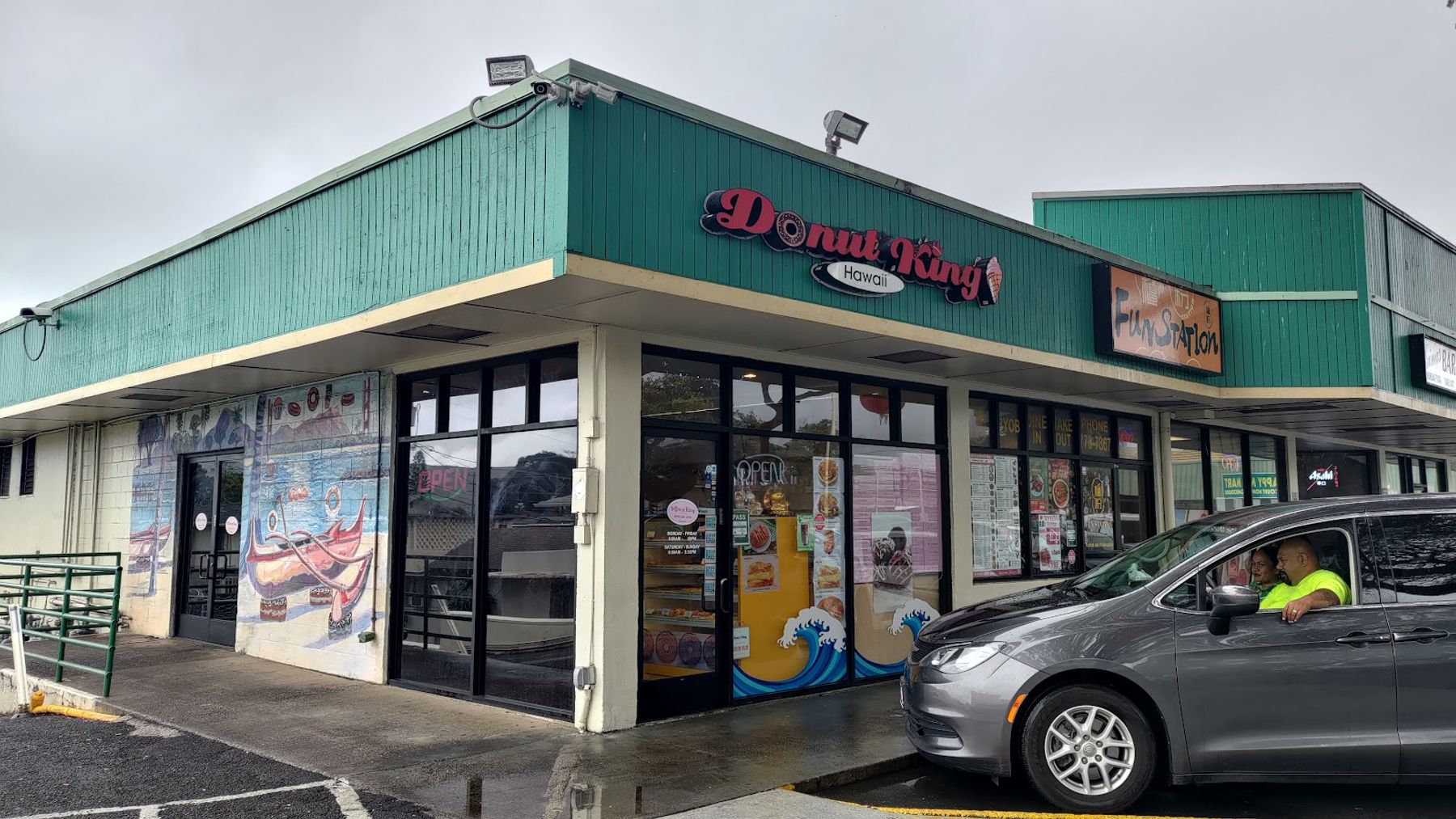 Photo 5 of Donut King in Diamond Head & Kapahulu, Oahu