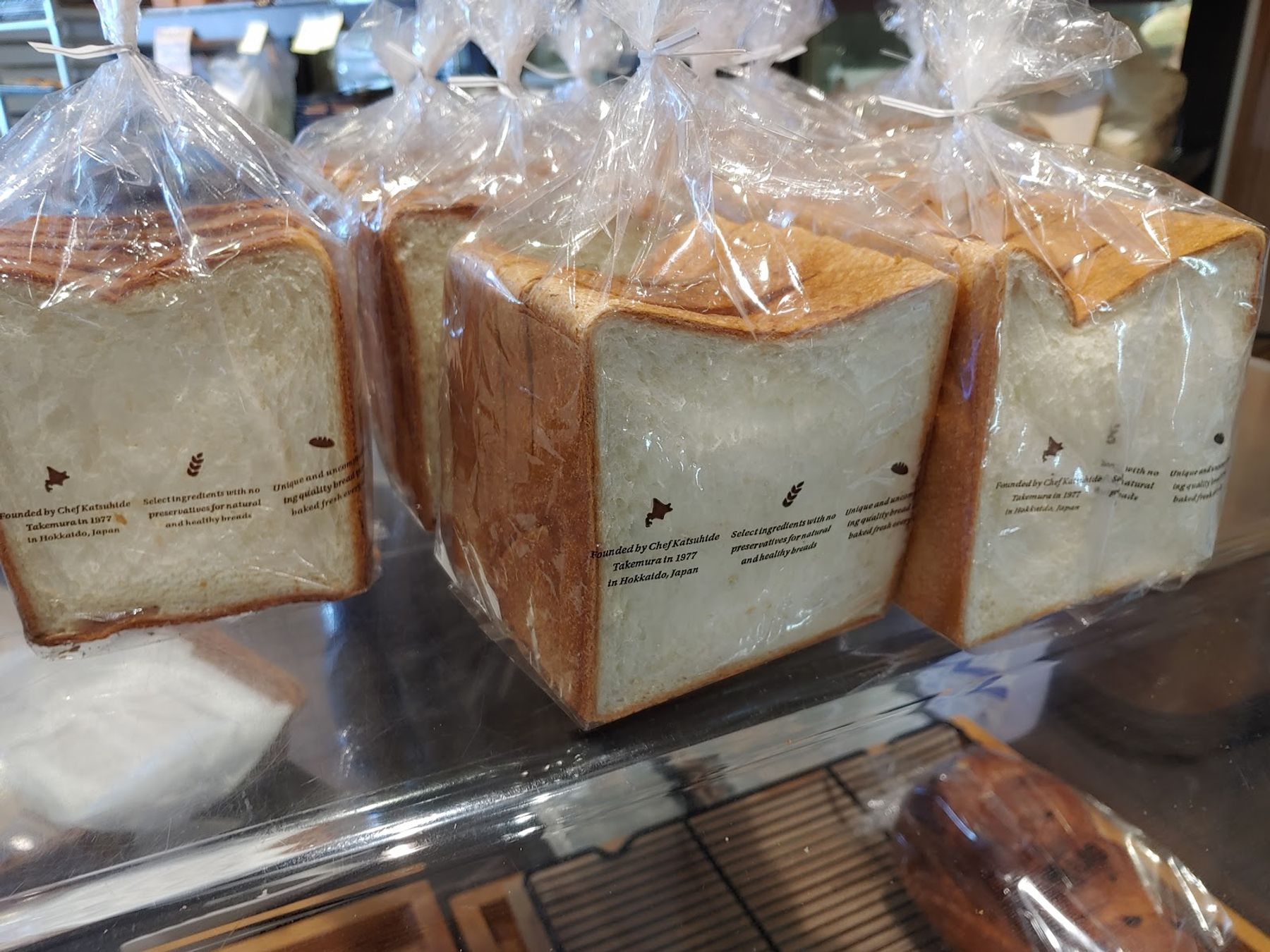 Photo 8 of BRUG Bakery Pearlridge Uptown in Pearl Harbor & ʻAiea, Oahu