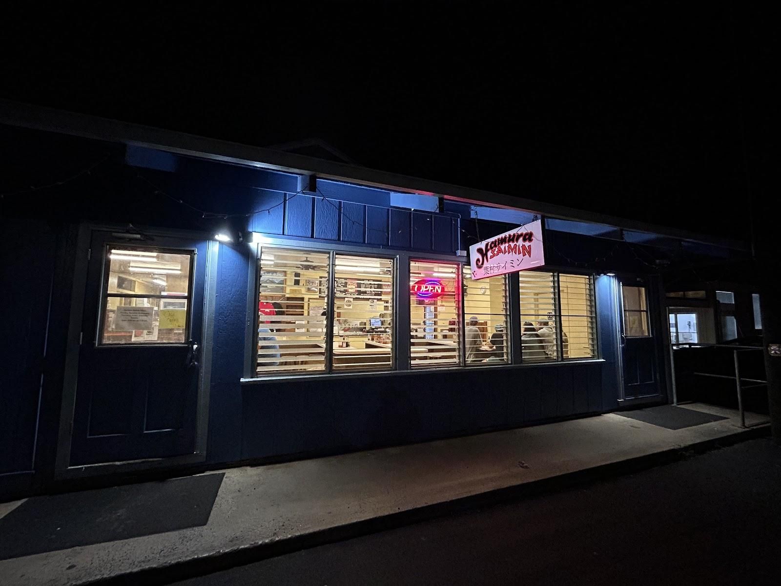 Hamura Saimin restaurant in Lihue, Kaua‘i photo 6