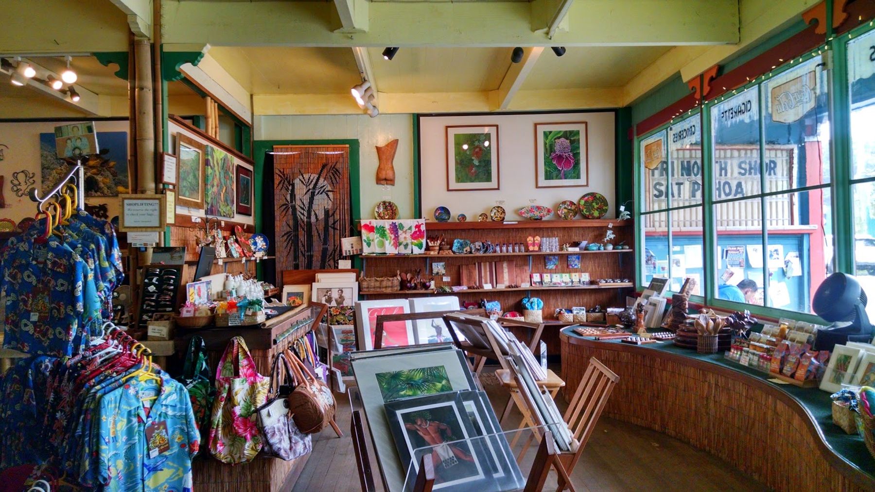 Photo 1 of Bamboo Restaurant & Gallery in North Kohala, Big Island