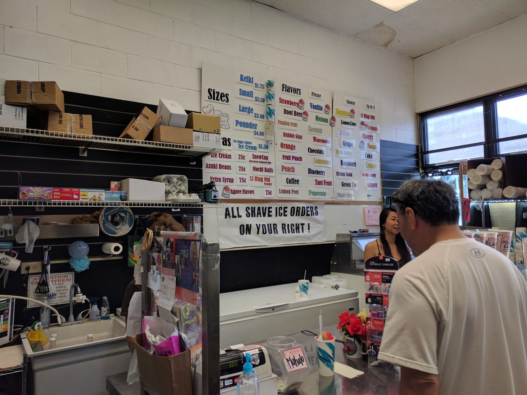 Photo 3 of Baldwin's Sweet Shop in Pearl Harbor & ʻAiea, Oahu