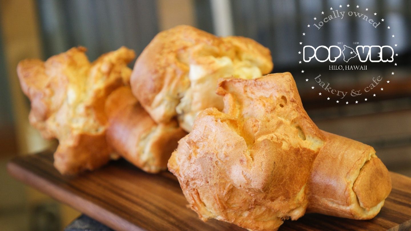 Photo 8 of Popover in Hilo, Big Island