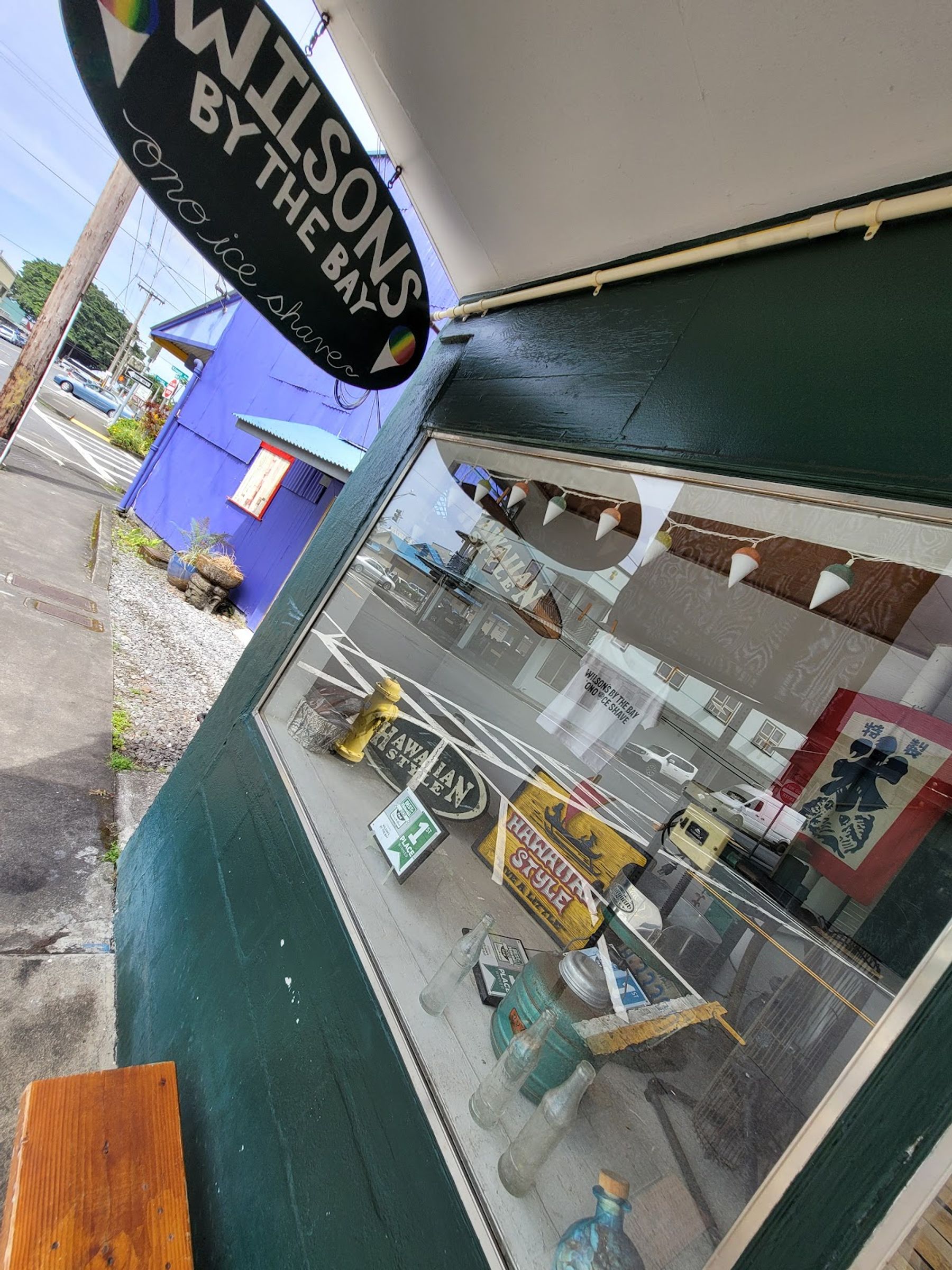 Photo 9 of Wilson's By the Bay in Hilo, Big Island