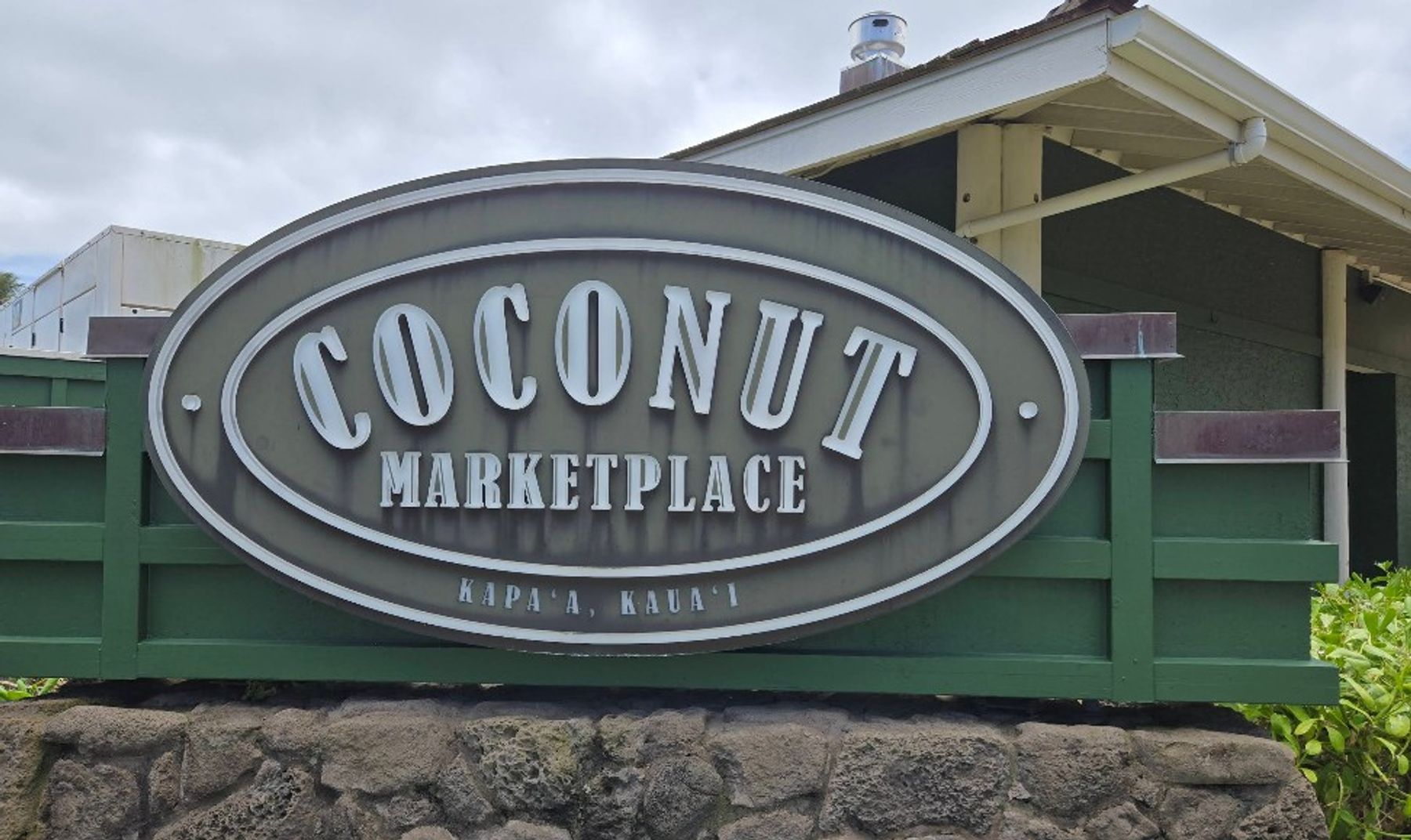 Coconut Marketplace in Kapaʻa, Kaua‘i photo 3