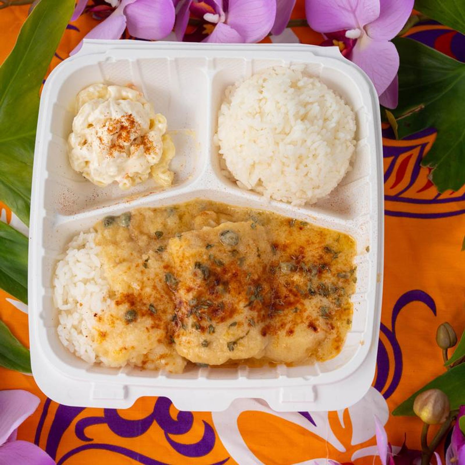 Photo 4 of Laverne's Lunch Wagon & Catering in Waipahu & Kunia, Oahu