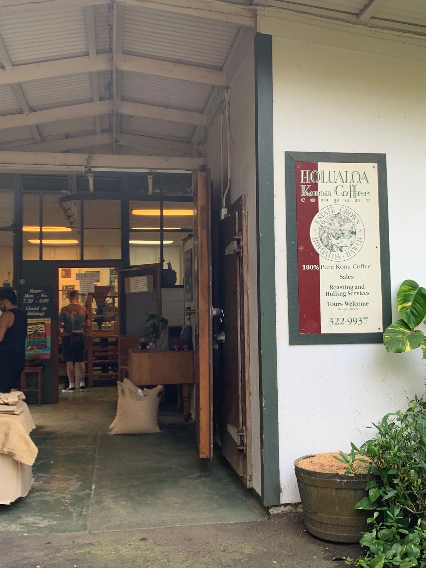 Photo 4 of Hōlualoa Kona Coffee Co in Hōlualoa, Big Island