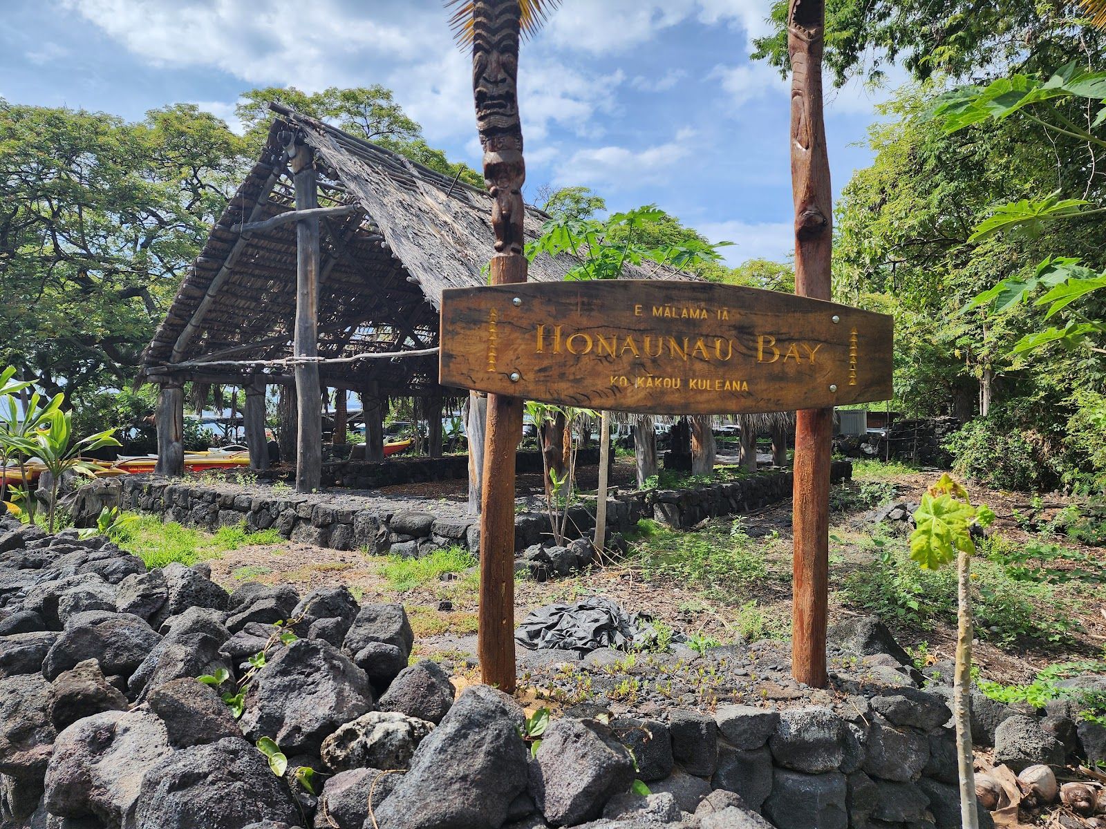 Photo 4 of Honaunau Bay in South Kona, Big Island