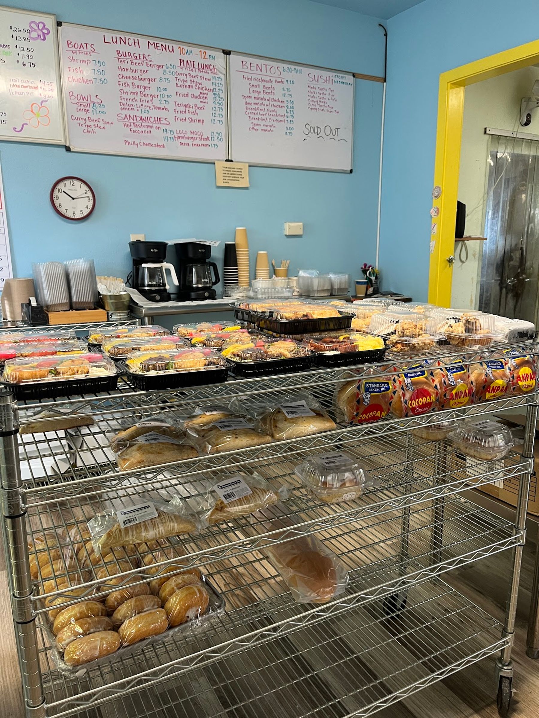 Photo 8 of Standard Bakery Inc in South Kona, Big Island