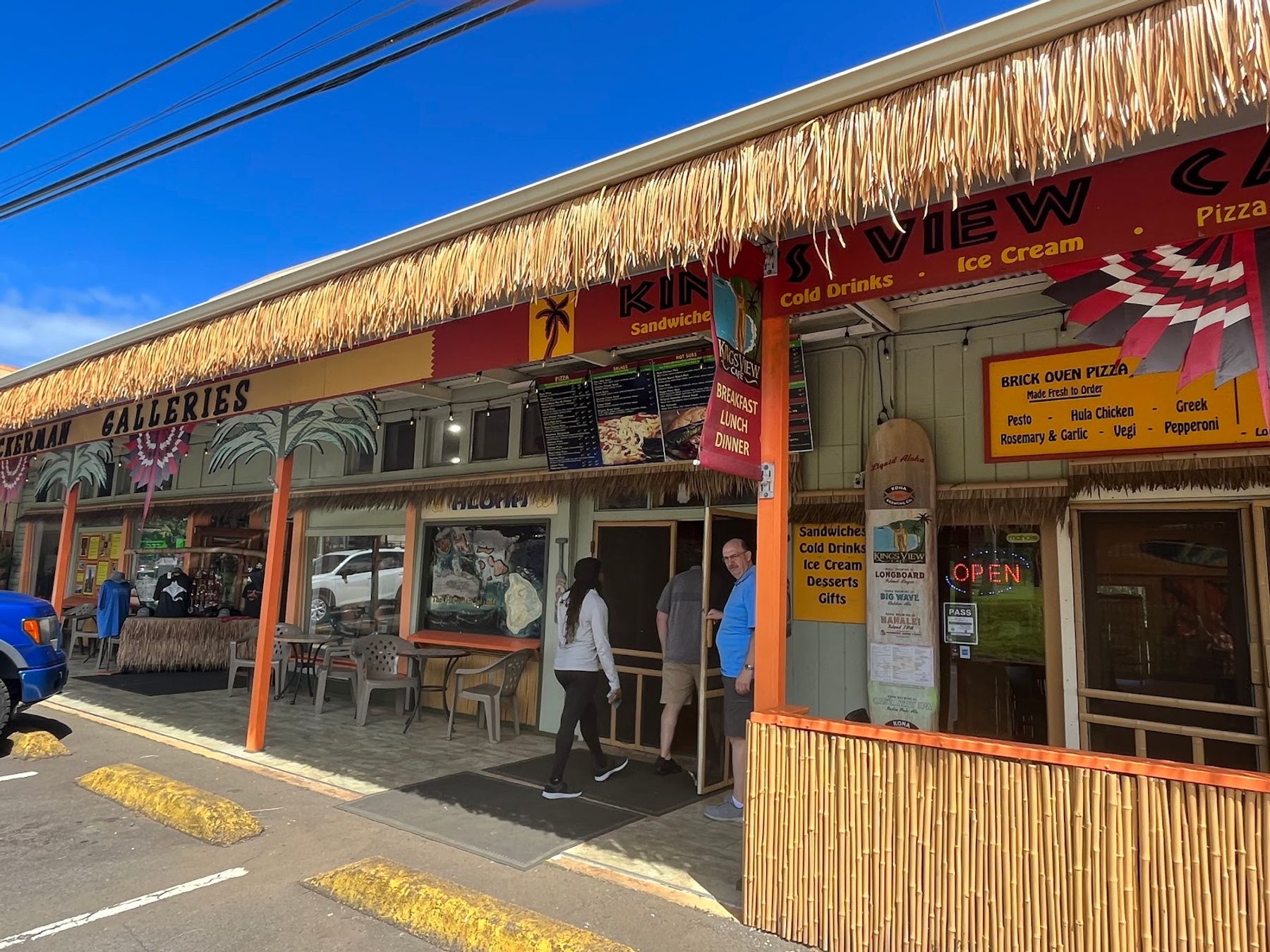 Photo 6 of Pomaika'i Cafe in North Kohala, Big Island