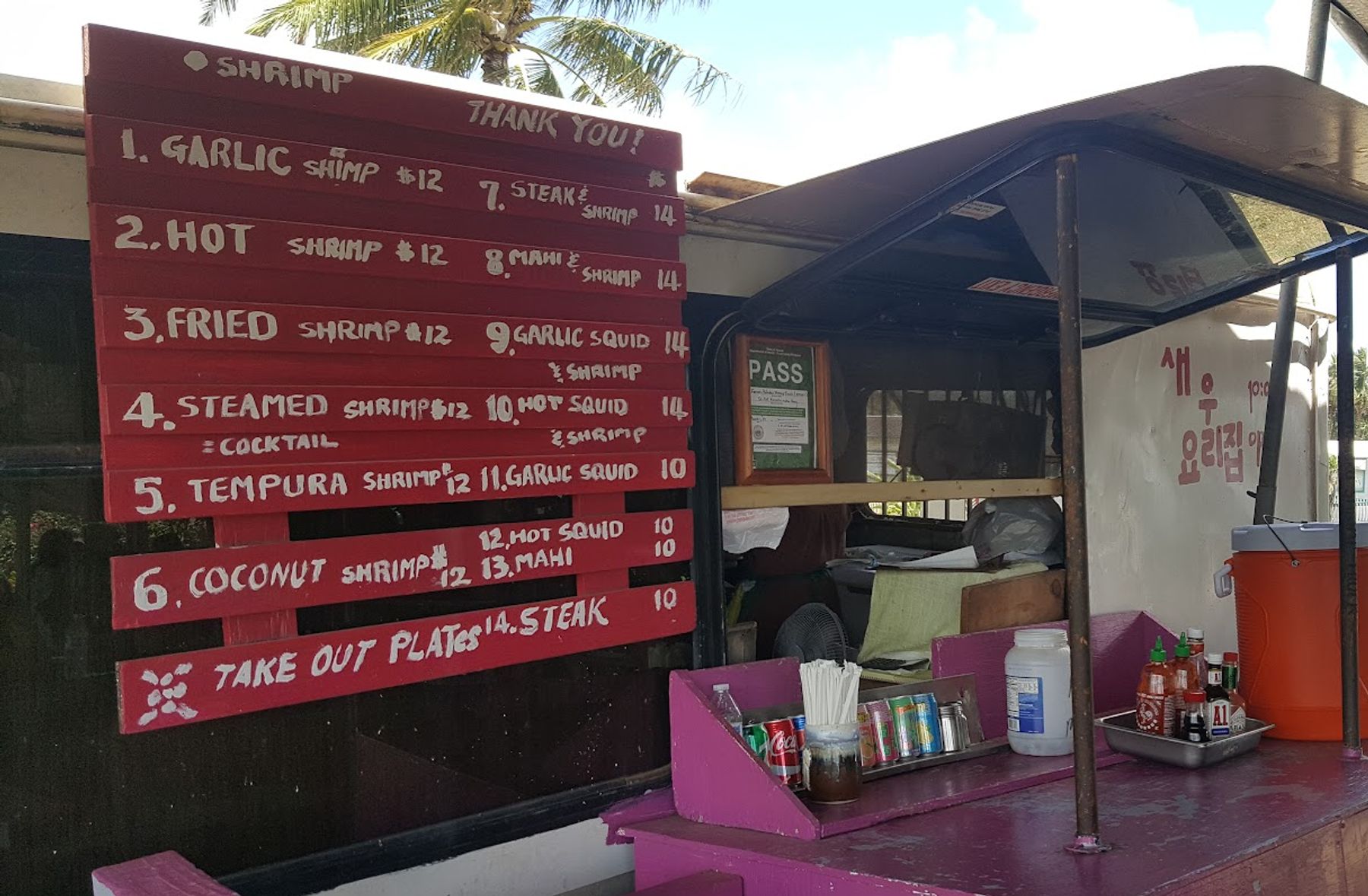 Photo 10 of Famous Kahuku Shrimp in Kahuku & Turtle Bay, Oahu