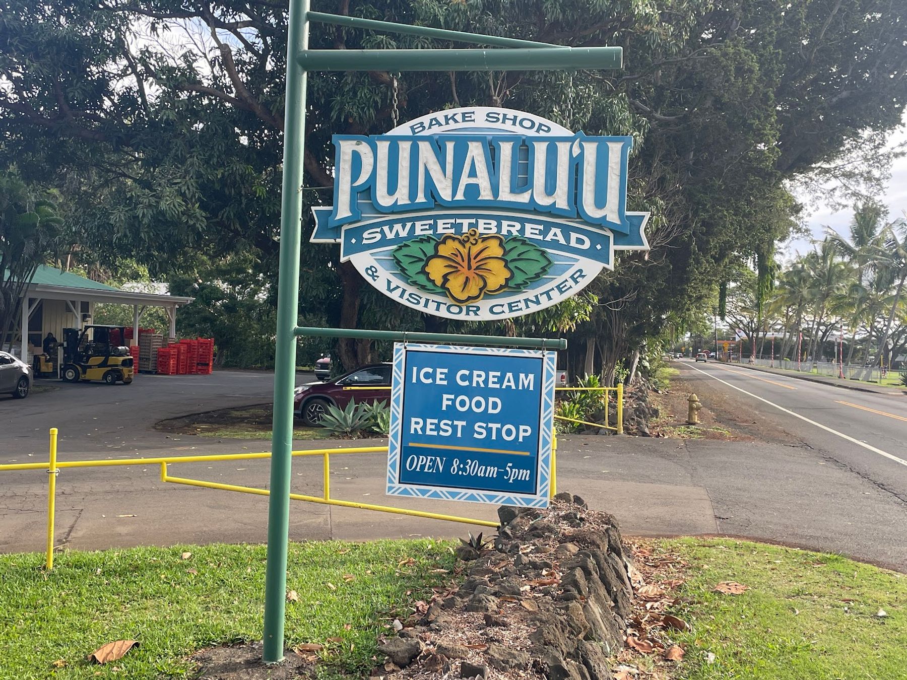 Photo 9 of Punalu'u Bake Shop in South Point, Big Island