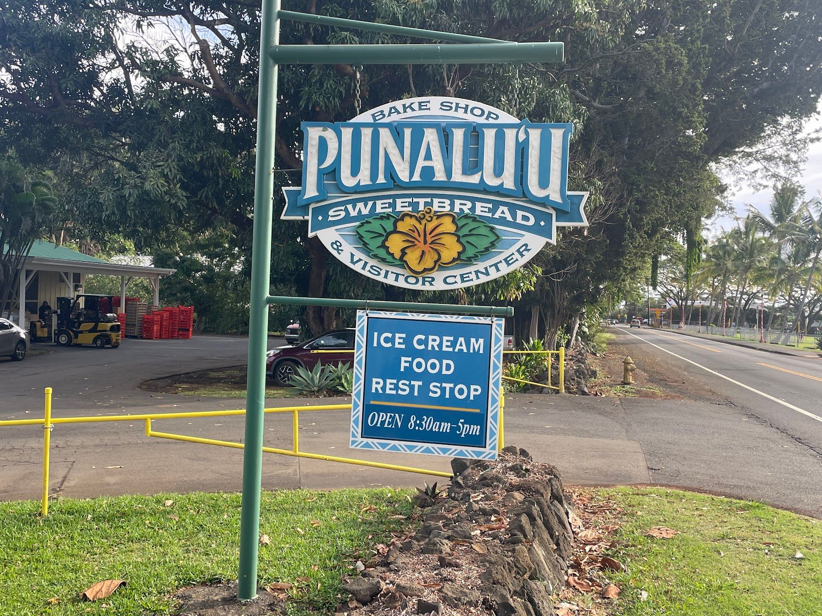Photo 9 of Punalu'u Bake Shop in South Point, Big Island