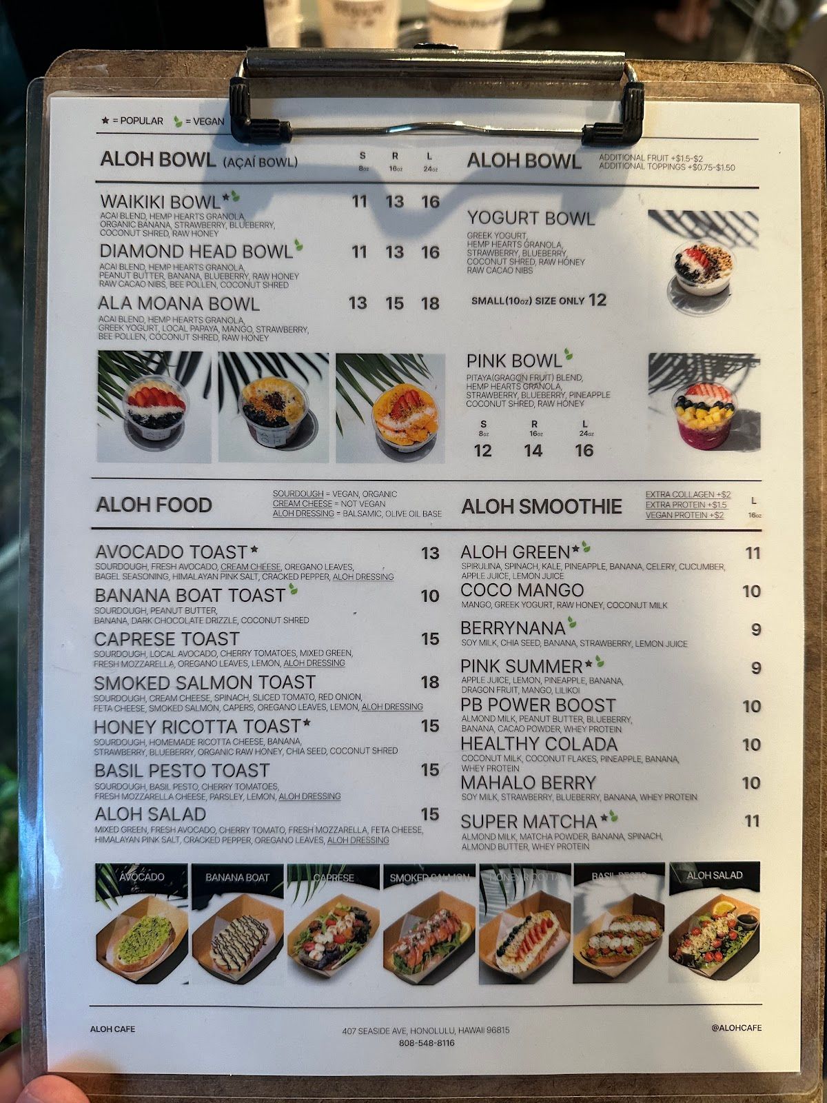Photo 10 of ALOH Health Bar & Cafe in Waikīkī, Oahu