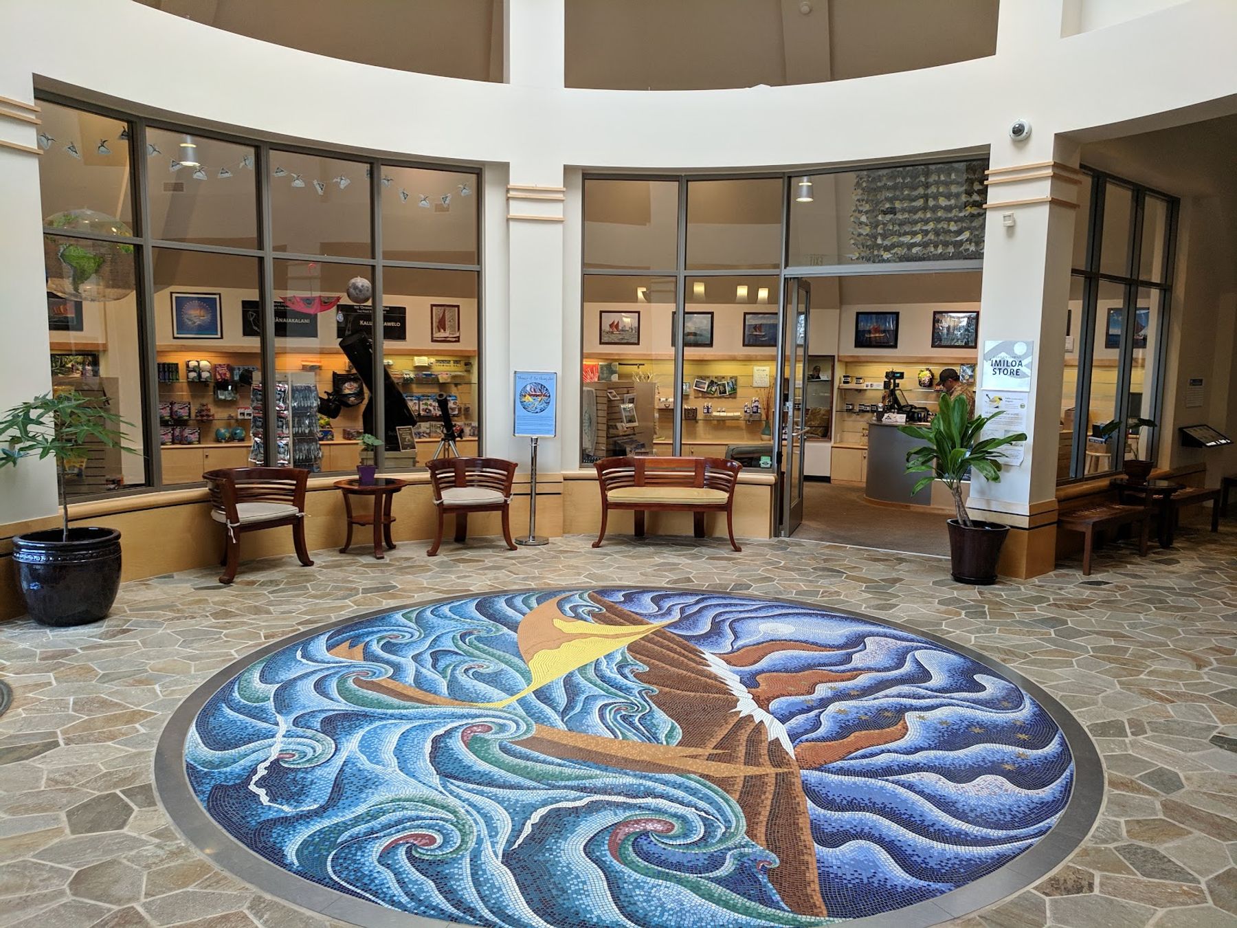 Photo 5 of Imiloa Astronomy Center in Hilo, Big Island