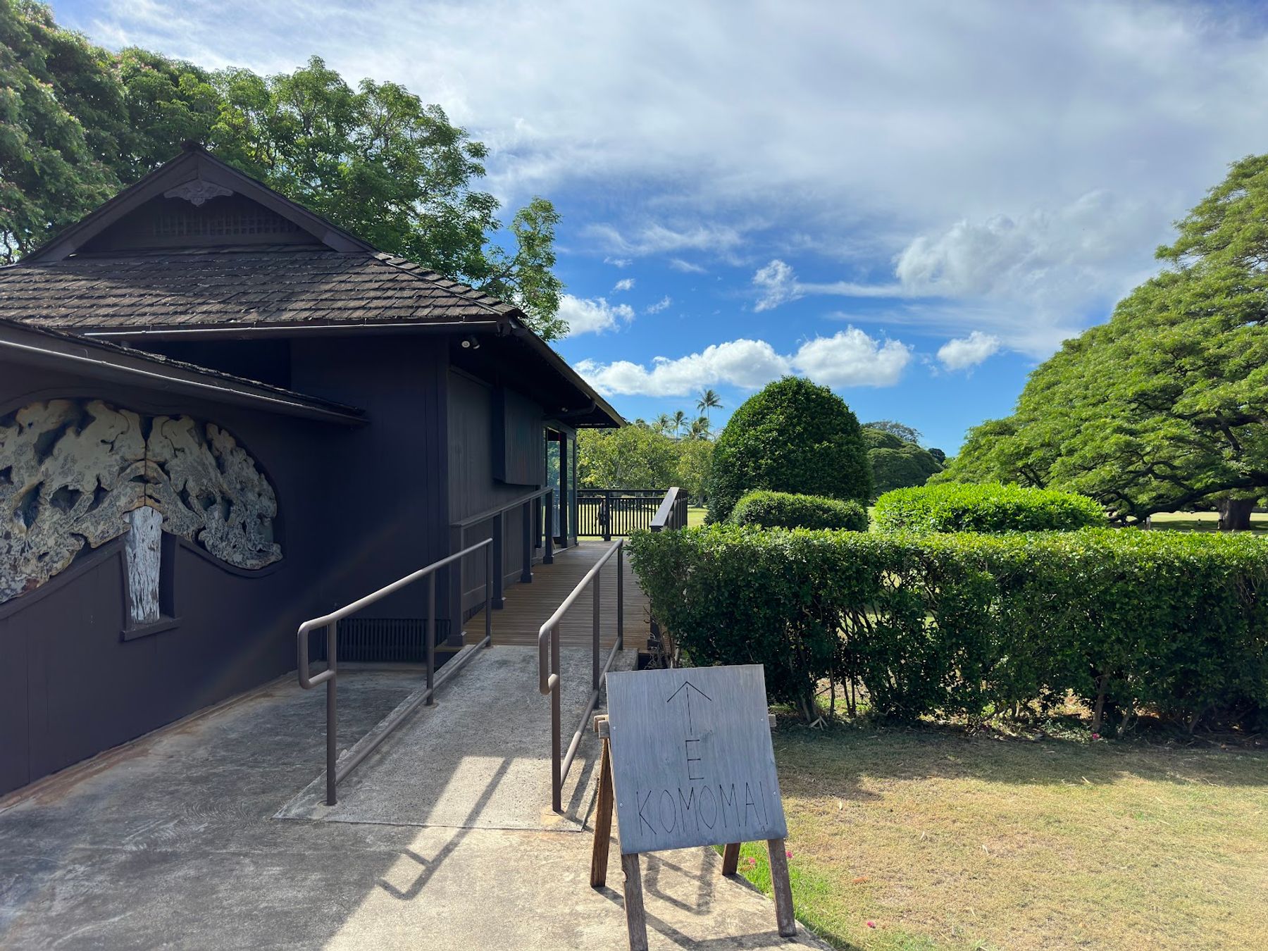 Photo 9 of Moanalua Gardens in Pearl Harbor & ʻAiea, Oahu