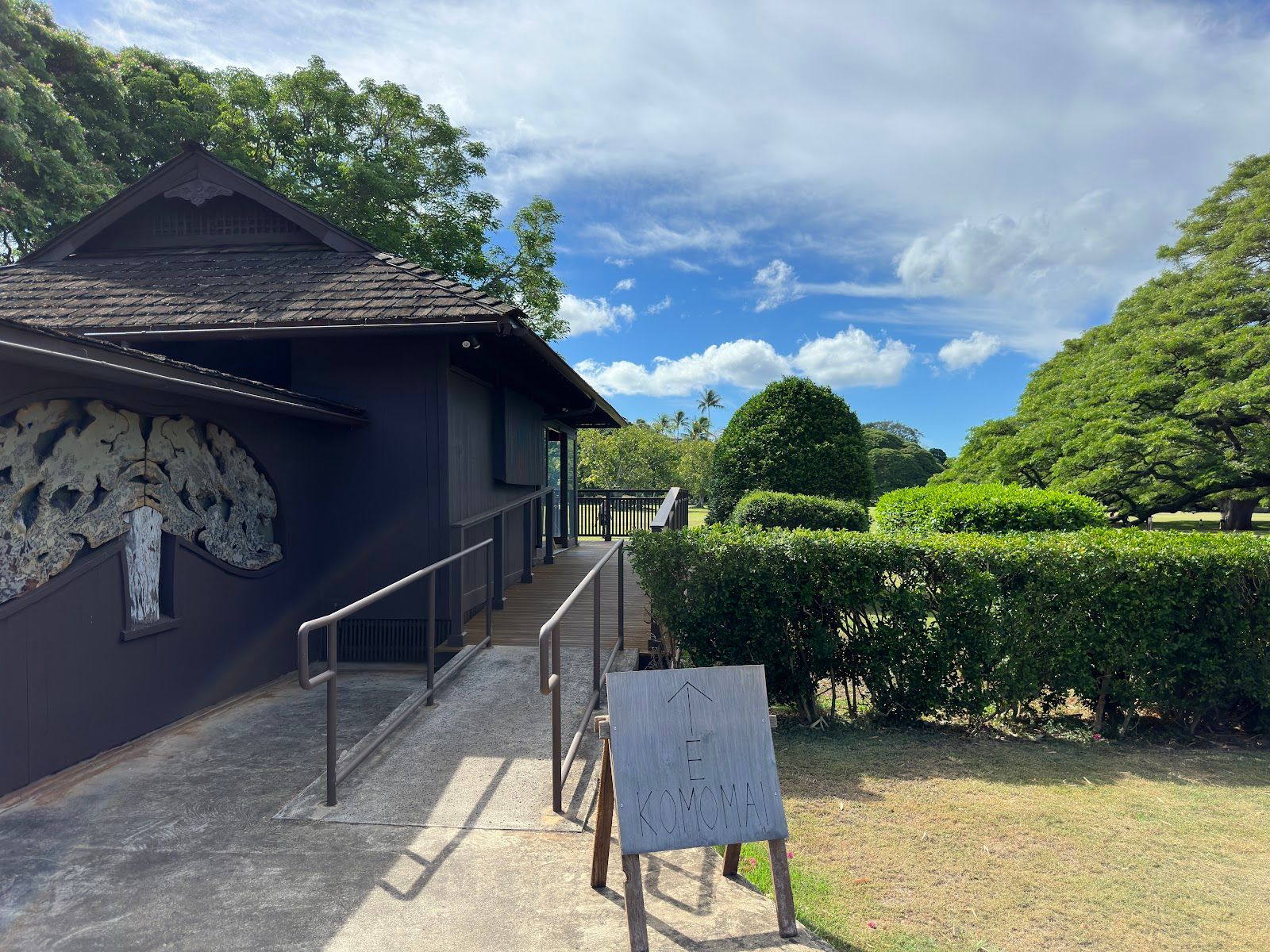 Photo 9 of Moanalua Gardens in Pearl Harbor & ʻAiea, Oahu