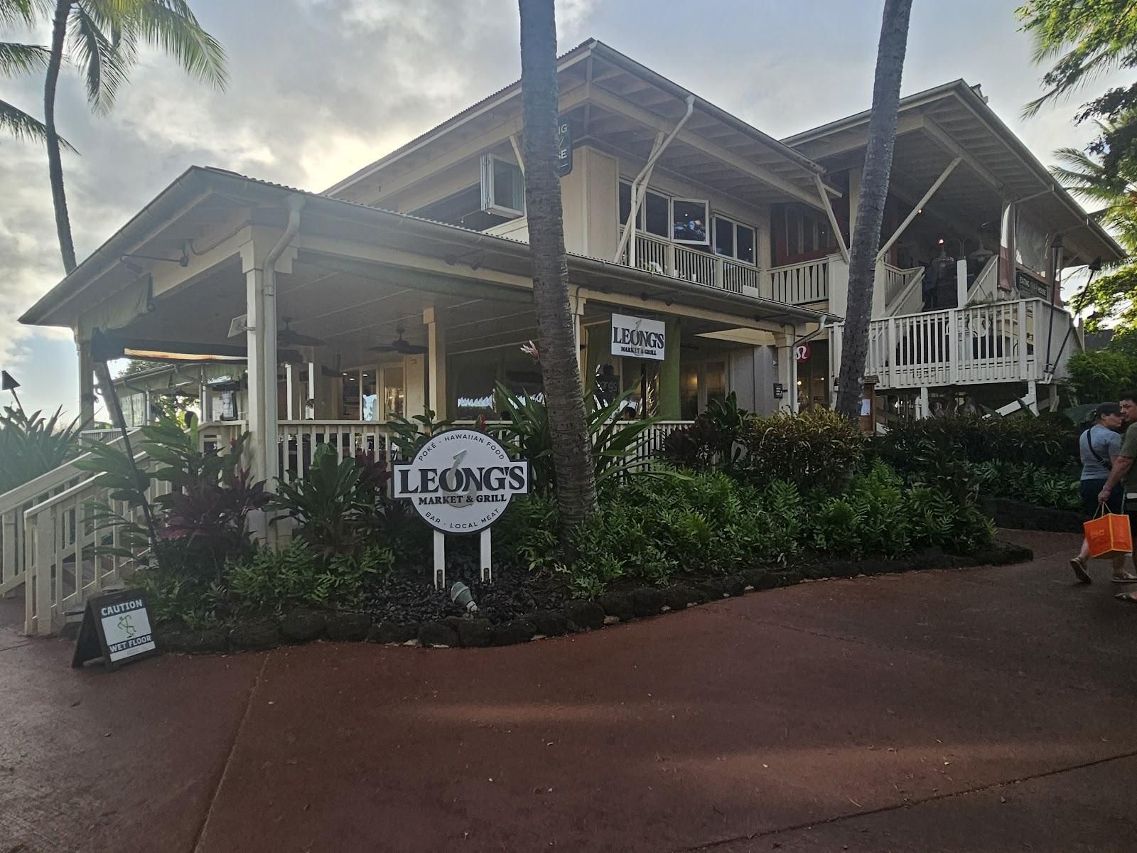 Leong’s Market and Grill restaurant in Poʻipū, Kaua‘i